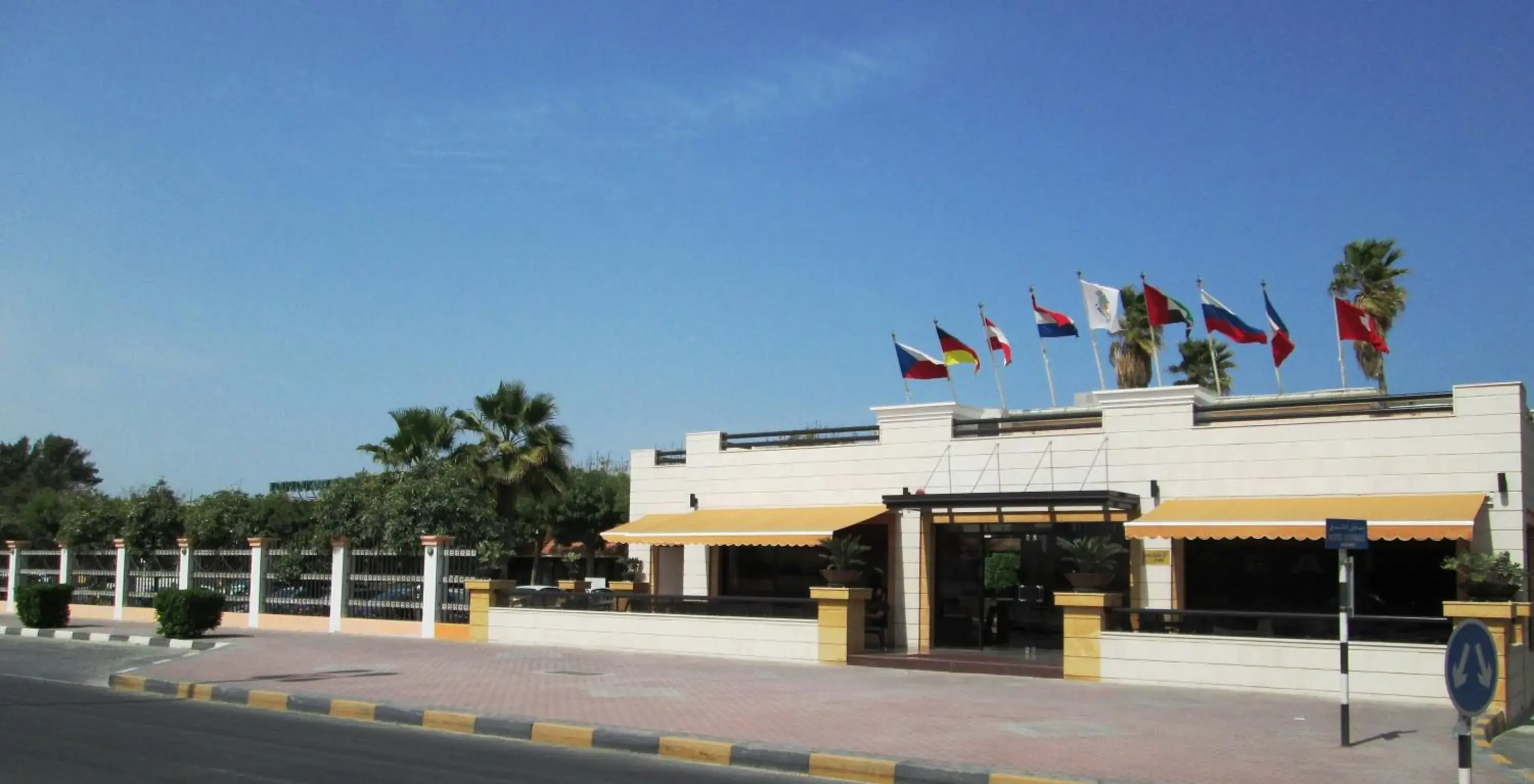Facade/entrance in Lou'lou'a Beach Resort Sharjah Facade/entrance in Lou'lou'a Beach Resort Sharjah