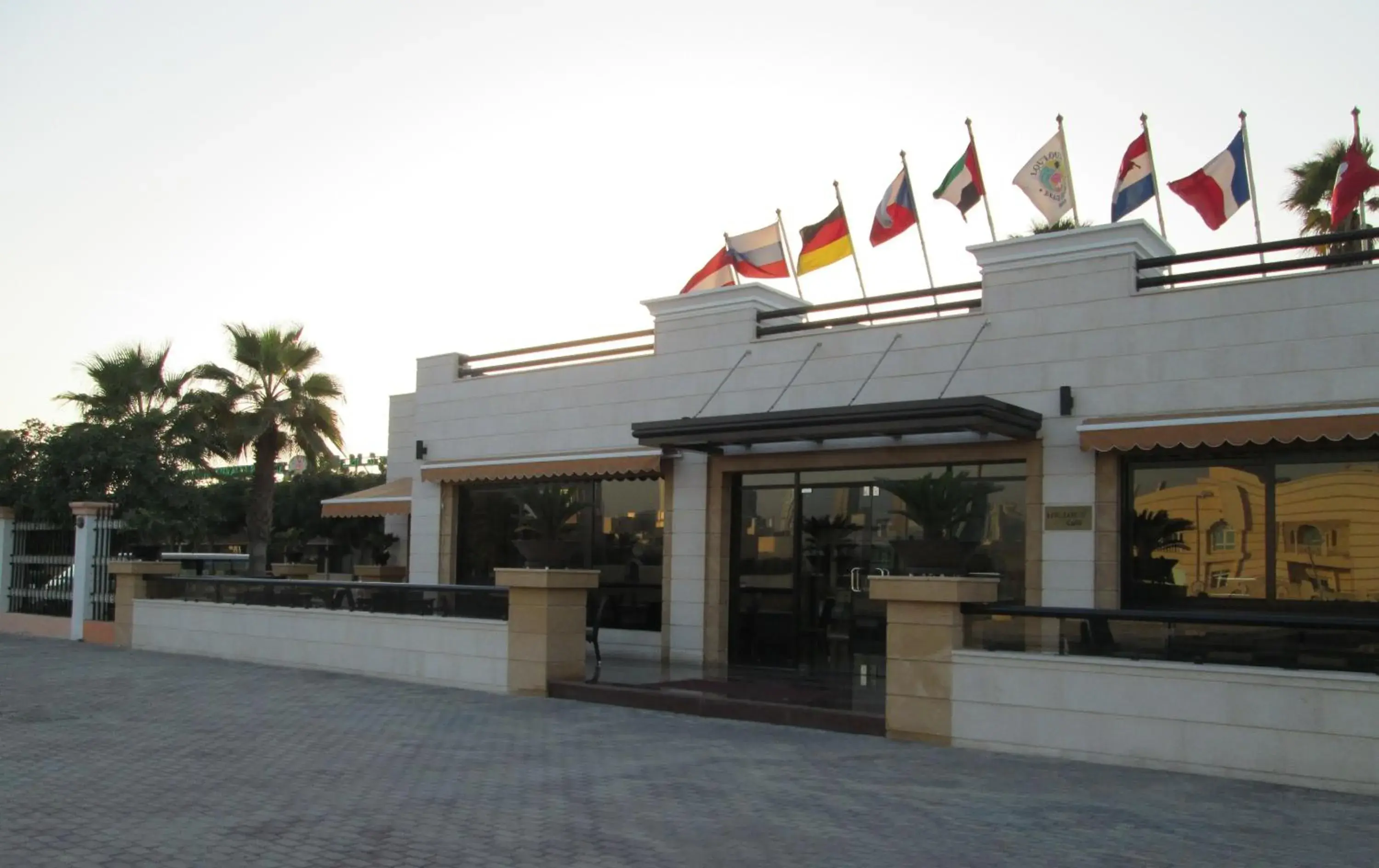 Facade/entrance in Lou'lou'a Beach Resort Sharjah Facade/entrance in Lou'lou'a Beach Resort Sharjah