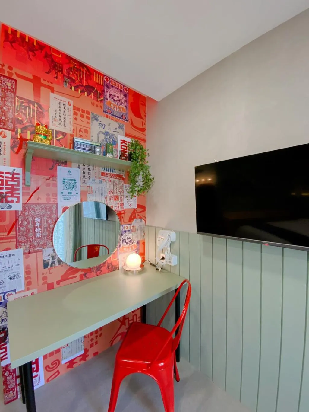 youre at - The Majesty Apartment