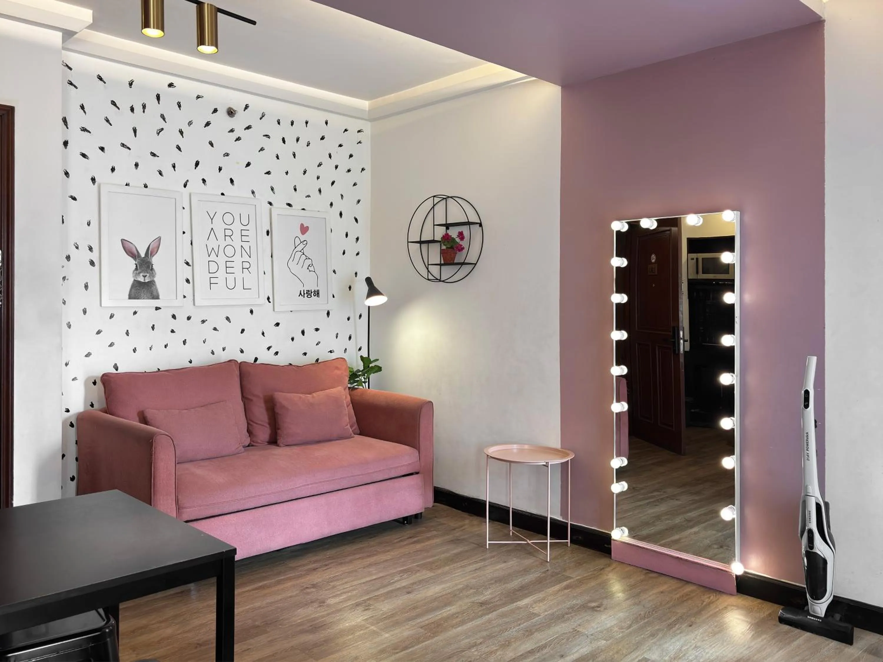 youre at - The Majesty Apartment