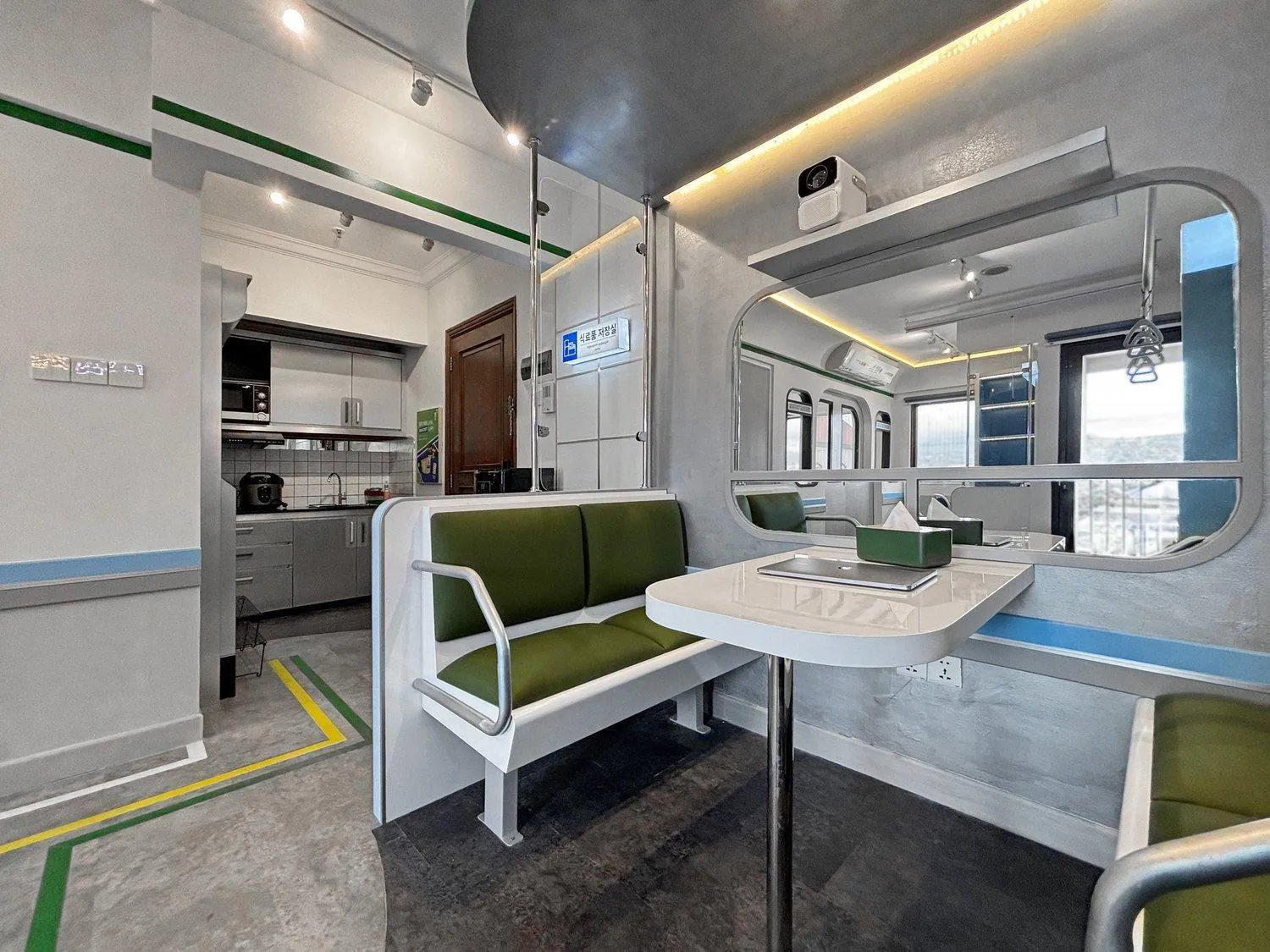 youre at - The Majesty Apartment