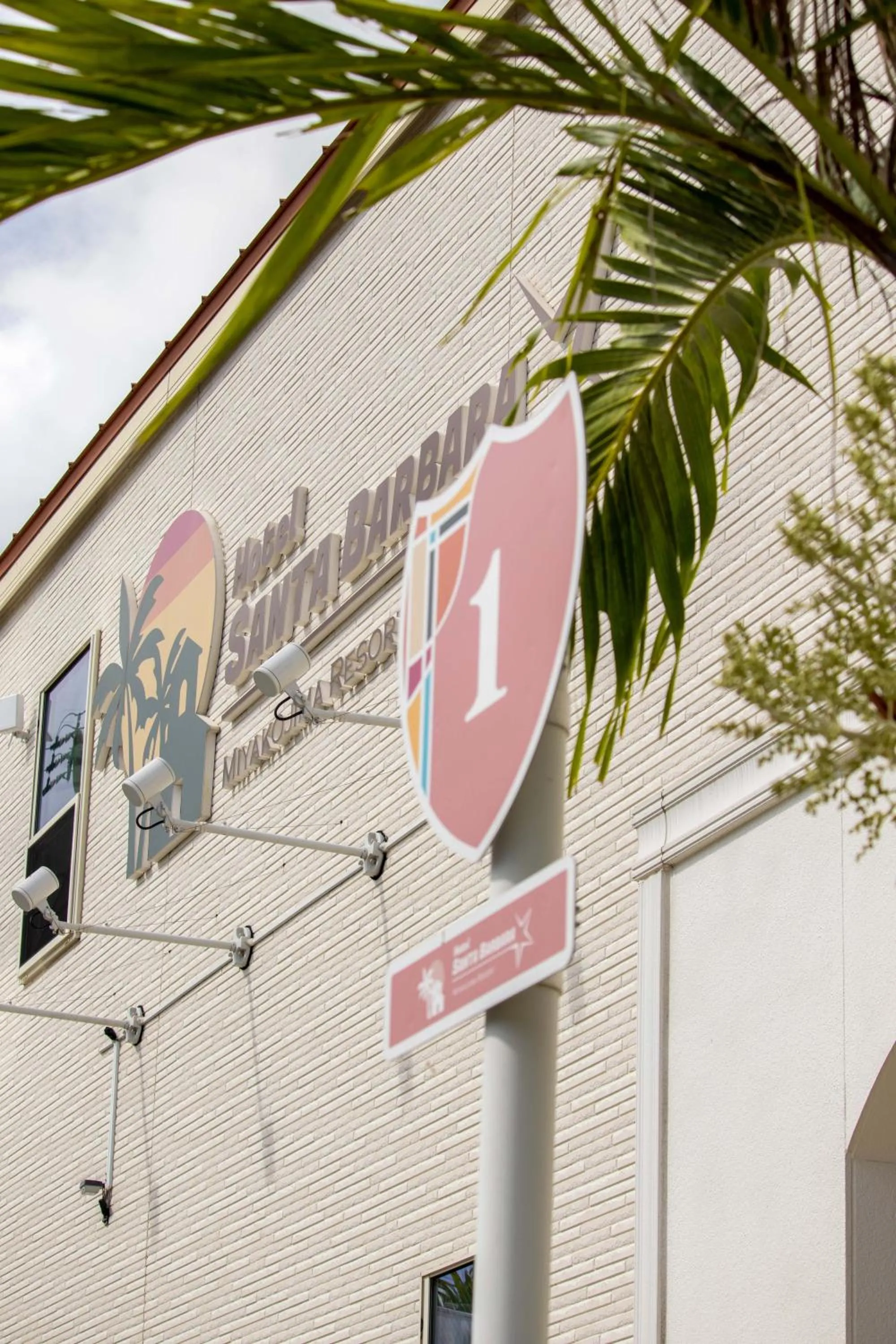 Property building in Hotel Santa Barbara Miyakojima Resort