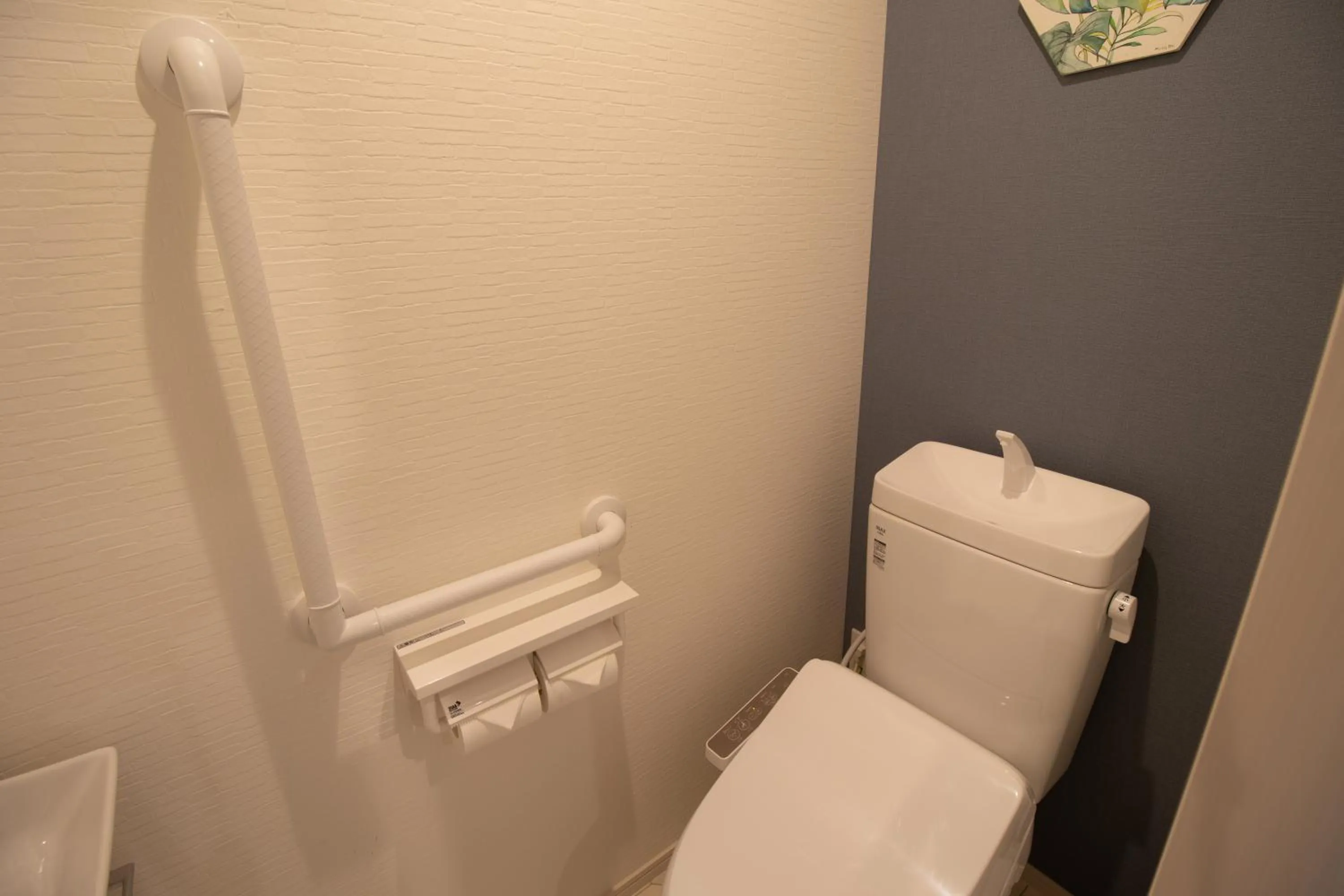 Toilet in Hotel Santa Barbara Miyakojima Resort