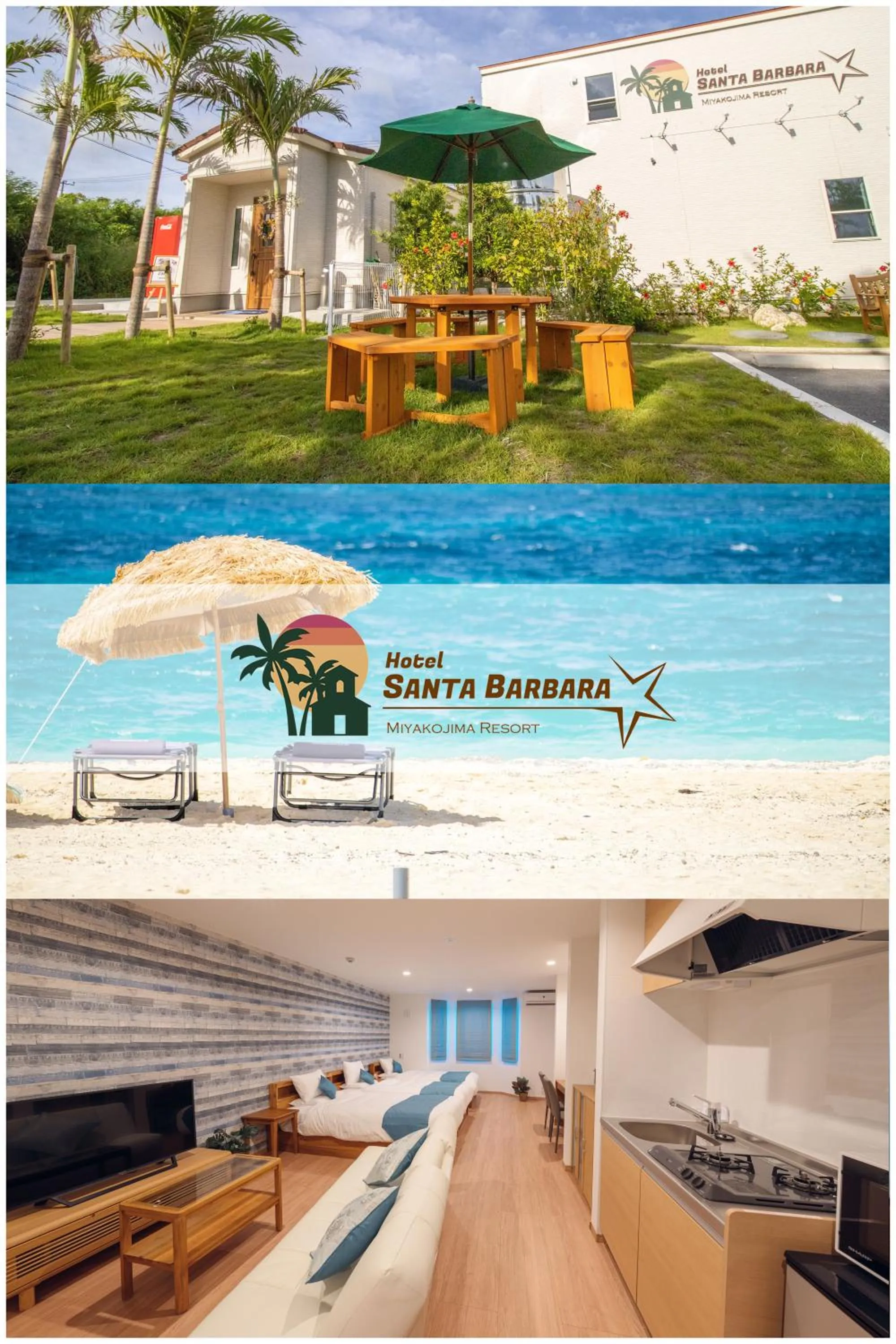 Property building in Hotel Santa Barbara Miyakojima Resort