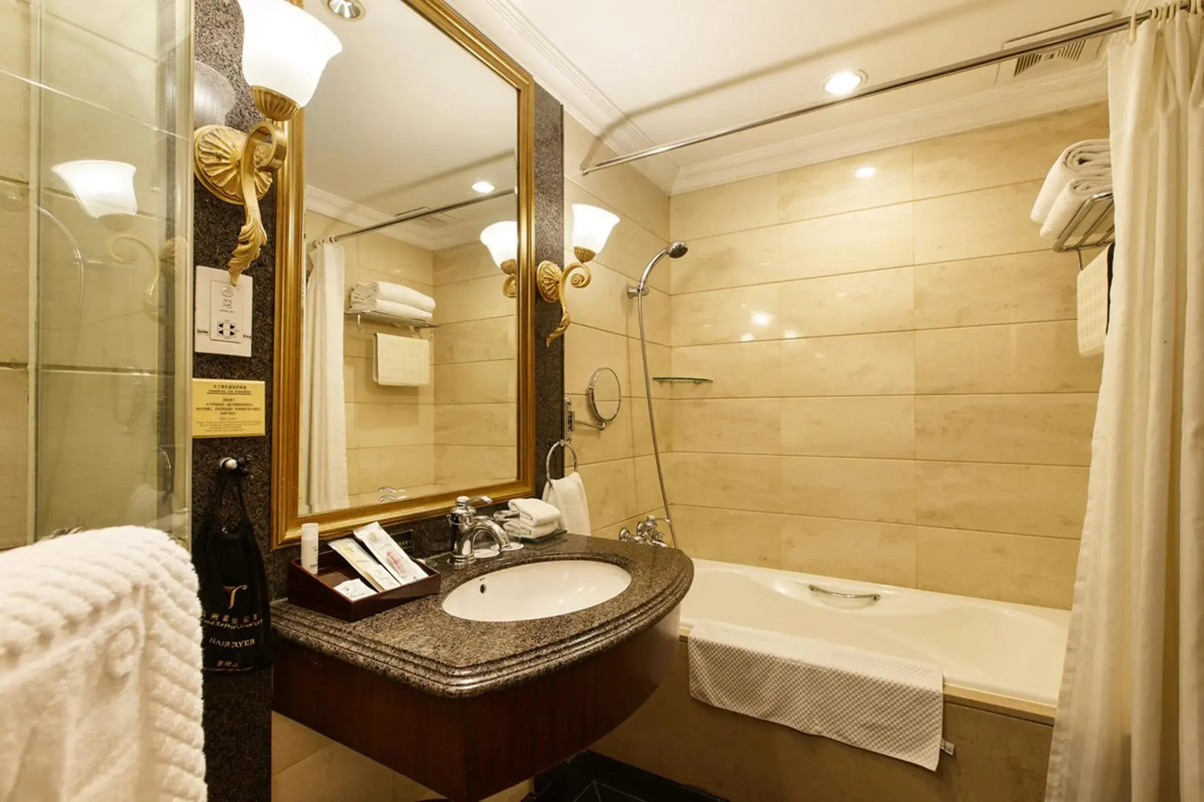Bathroom in Grand Royal Hotel