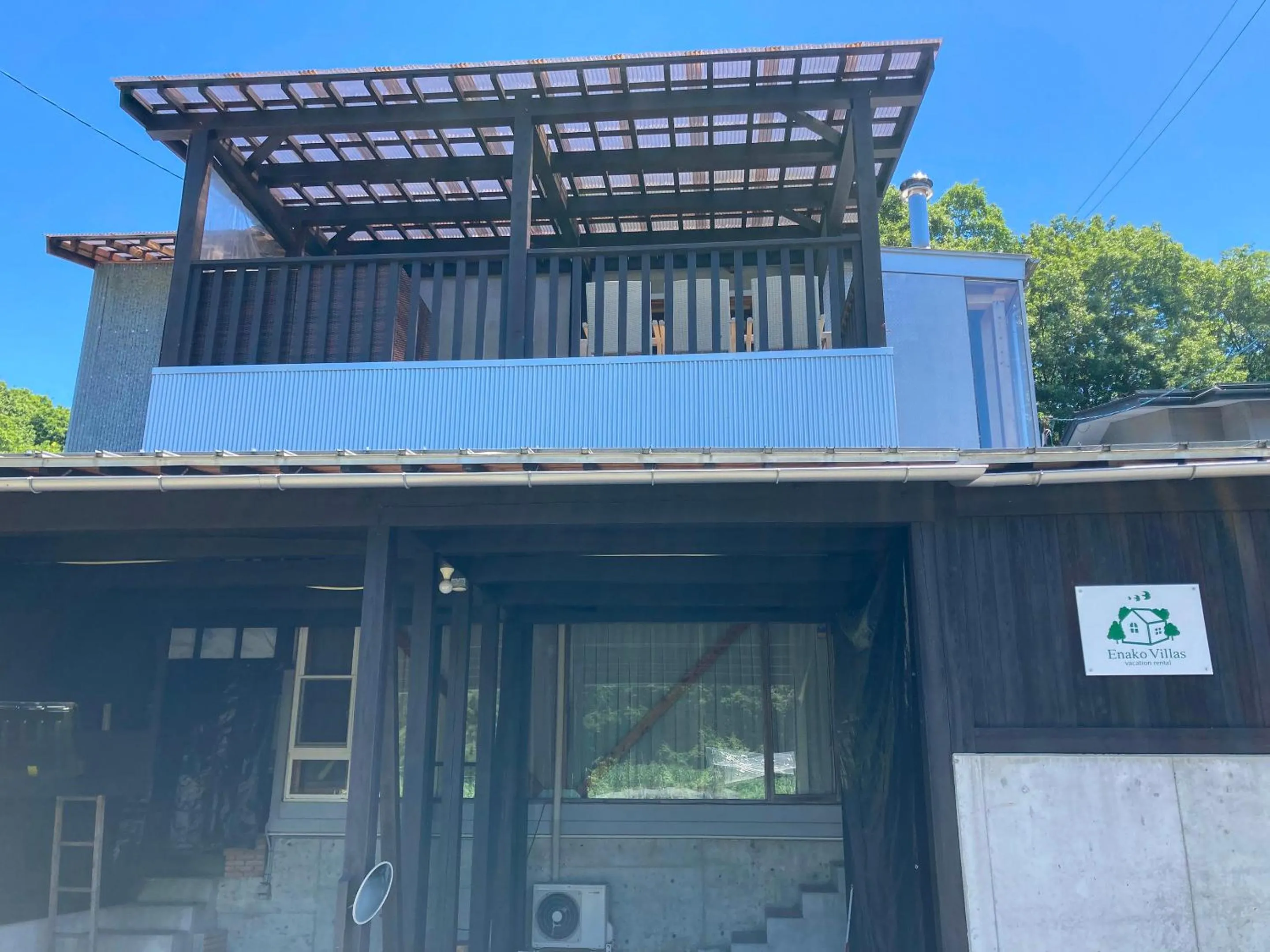 Property building in Enako Villas