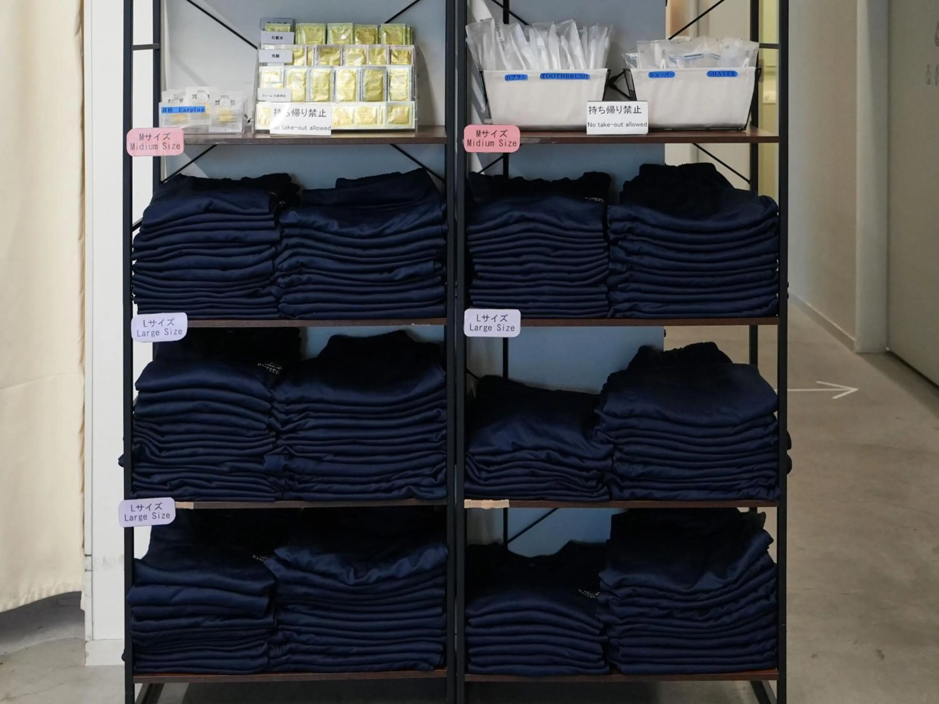 Other in Rembrandt Cabin Shinjuku Shin-Okubo