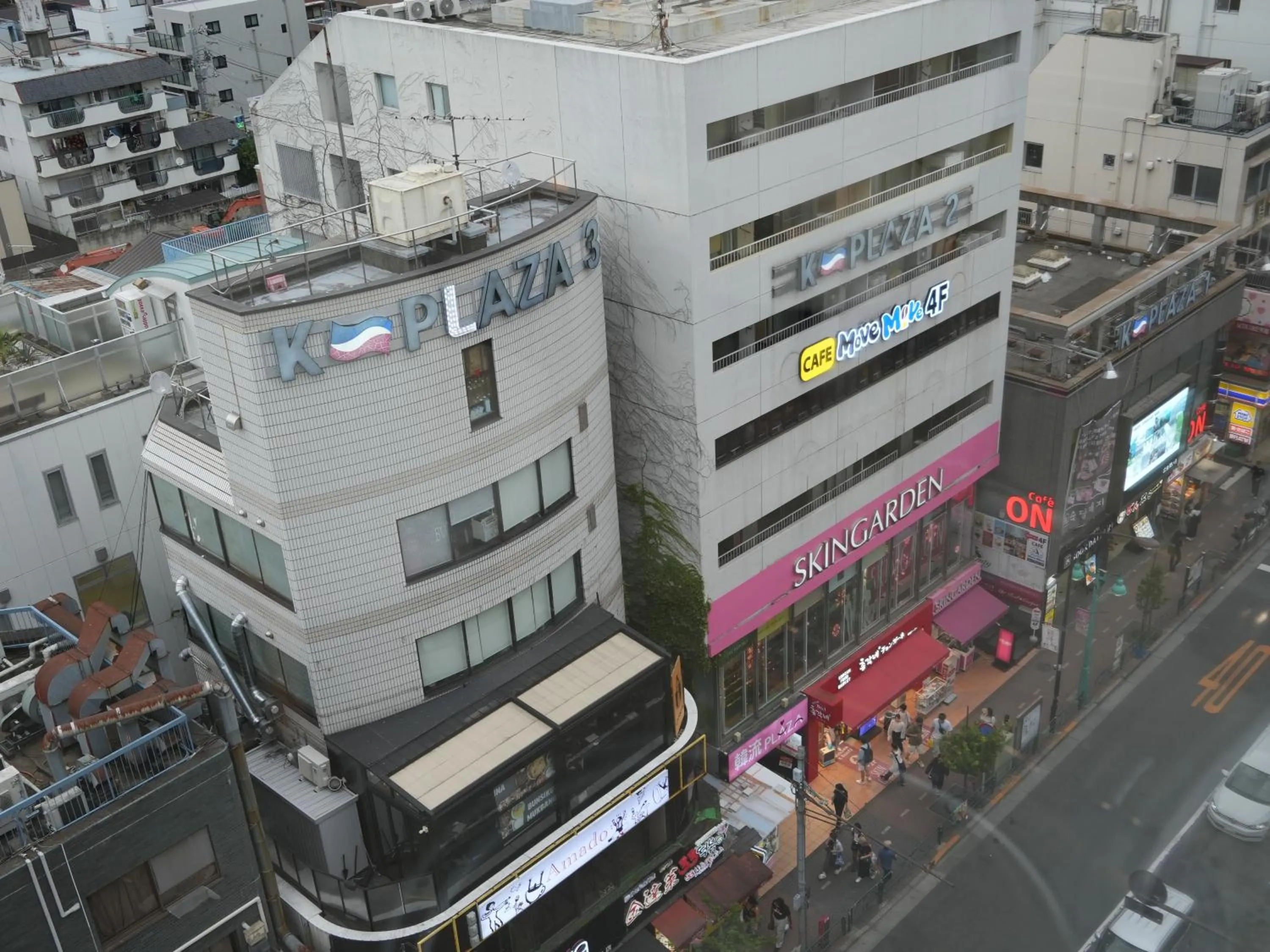 View (from property/room) in Rembrandt Cabin Shinjuku Shin-Okubo