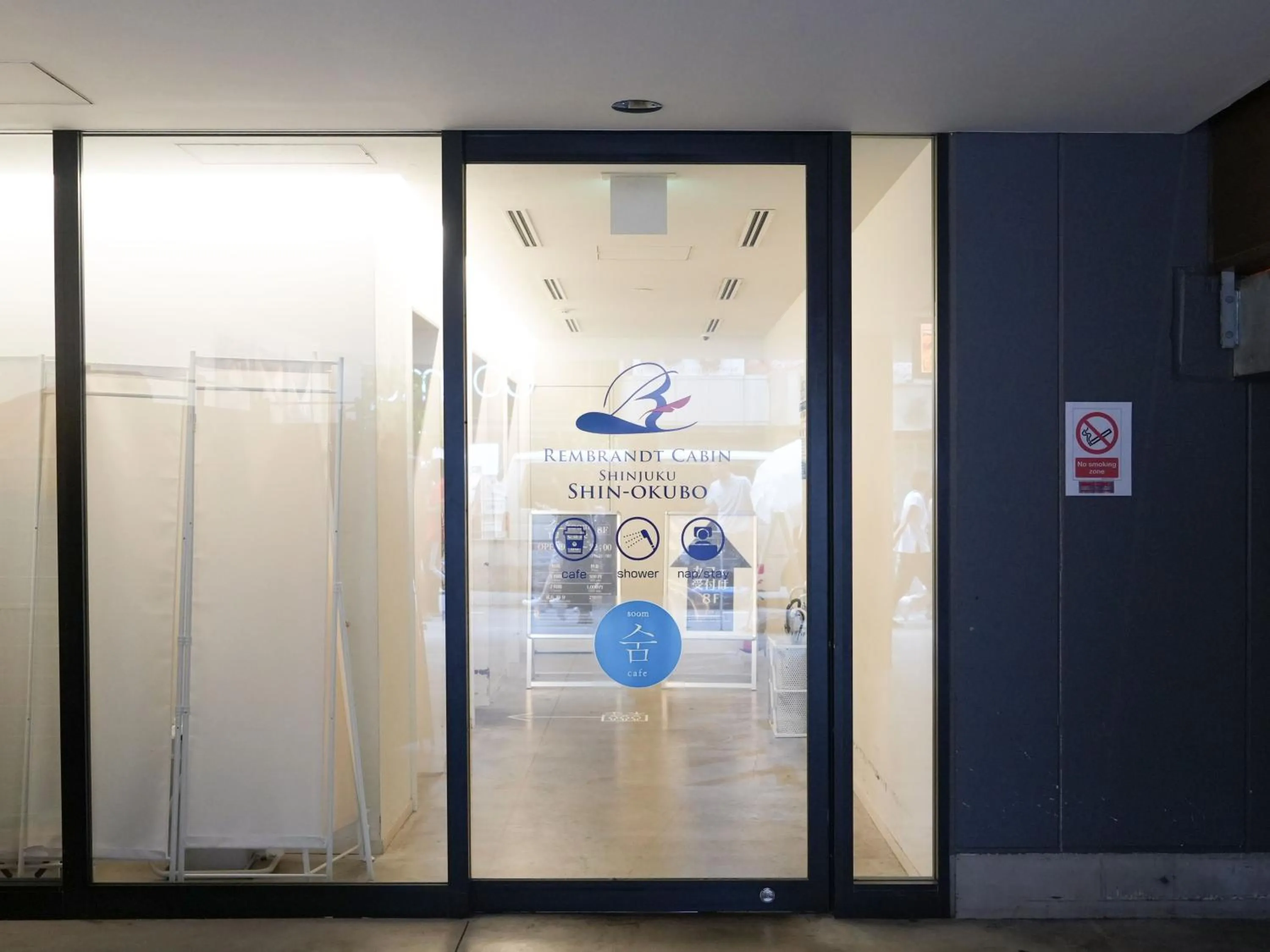 Facade/entrance in Rembrandt Cabin Shinjuku Shin-Okubo