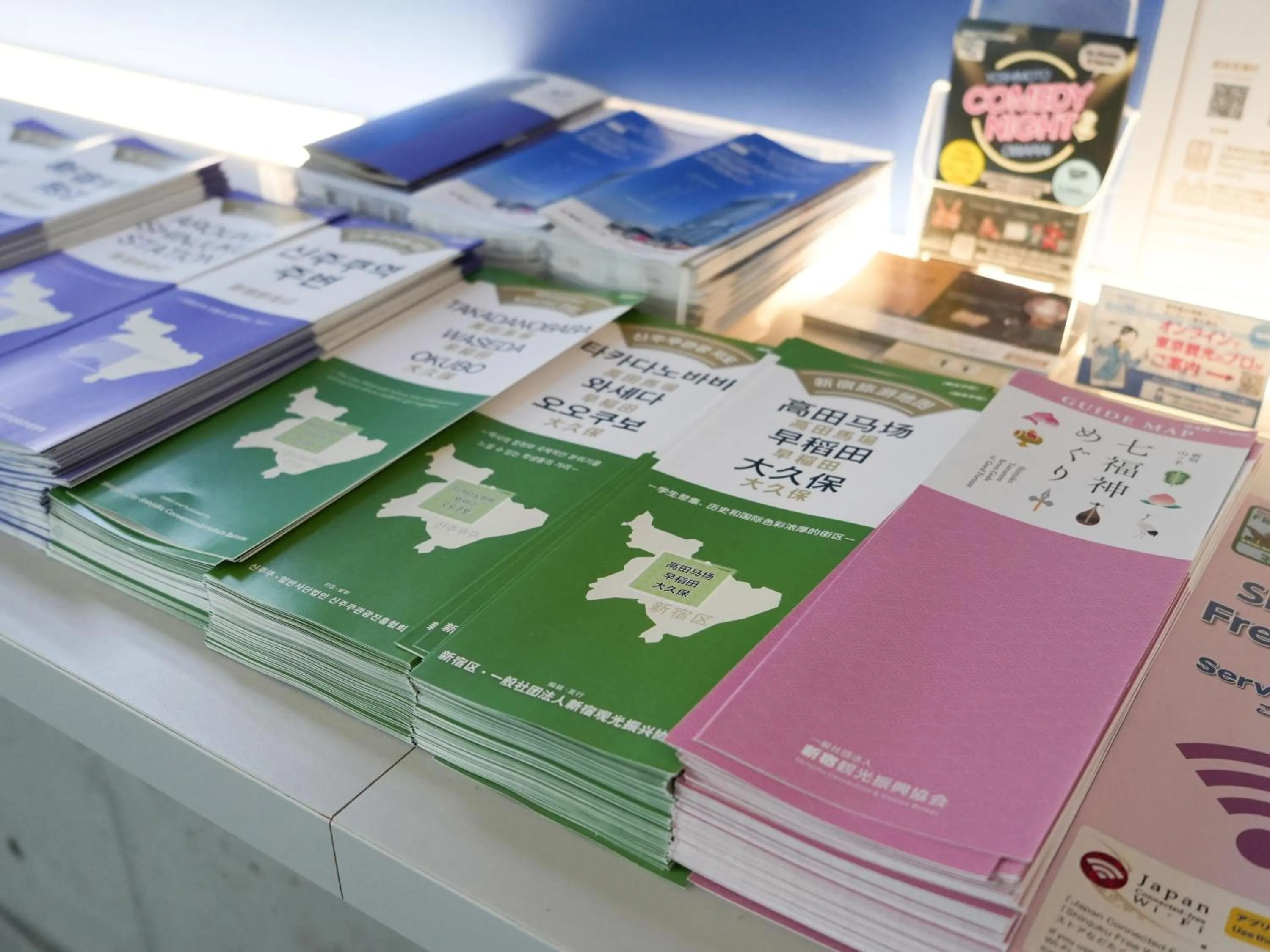 Other in Rembrandt Cabin Shinjuku Shin-Okubo