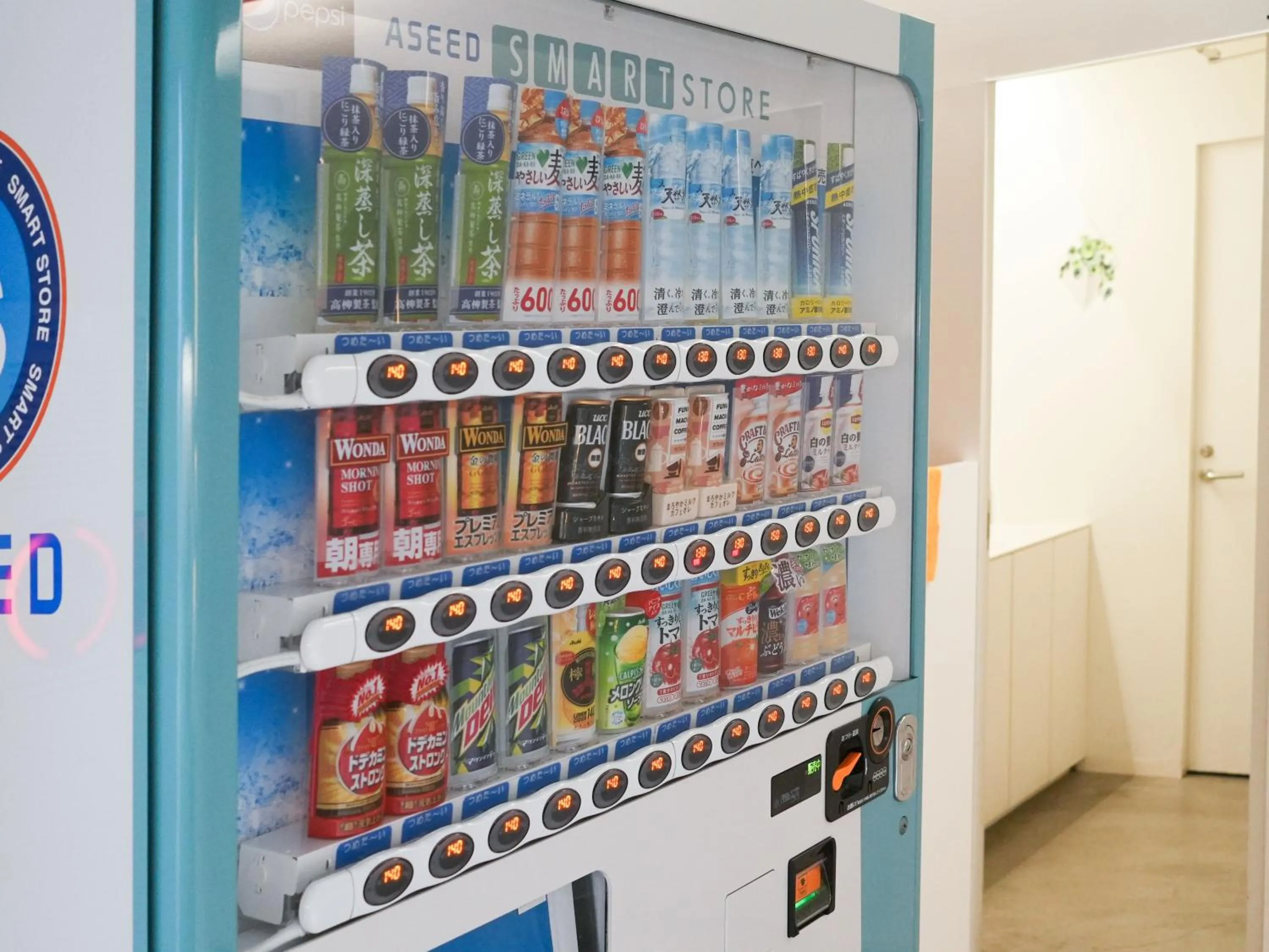 vending machine in Rembrandt Cabin Shinjuku Shin-Okubo