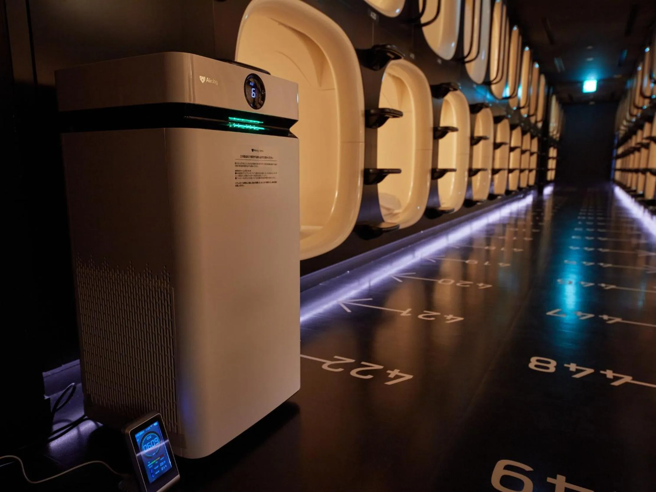 Area and facilities in Rembrandt Cabin Shinjuku Shin-Okubo