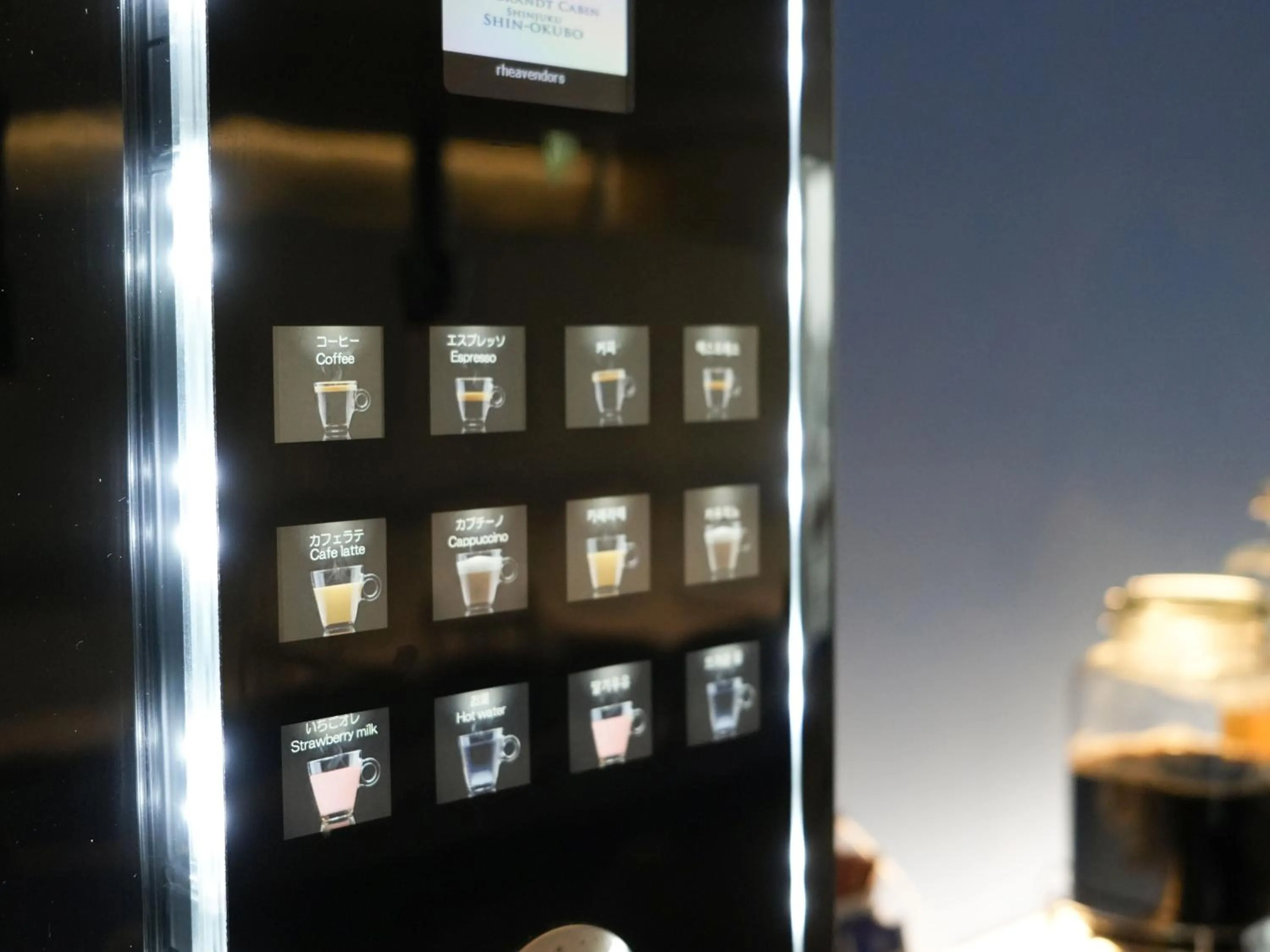 Drinks in Rembrandt Cabin Shinjuku Shin-Okubo