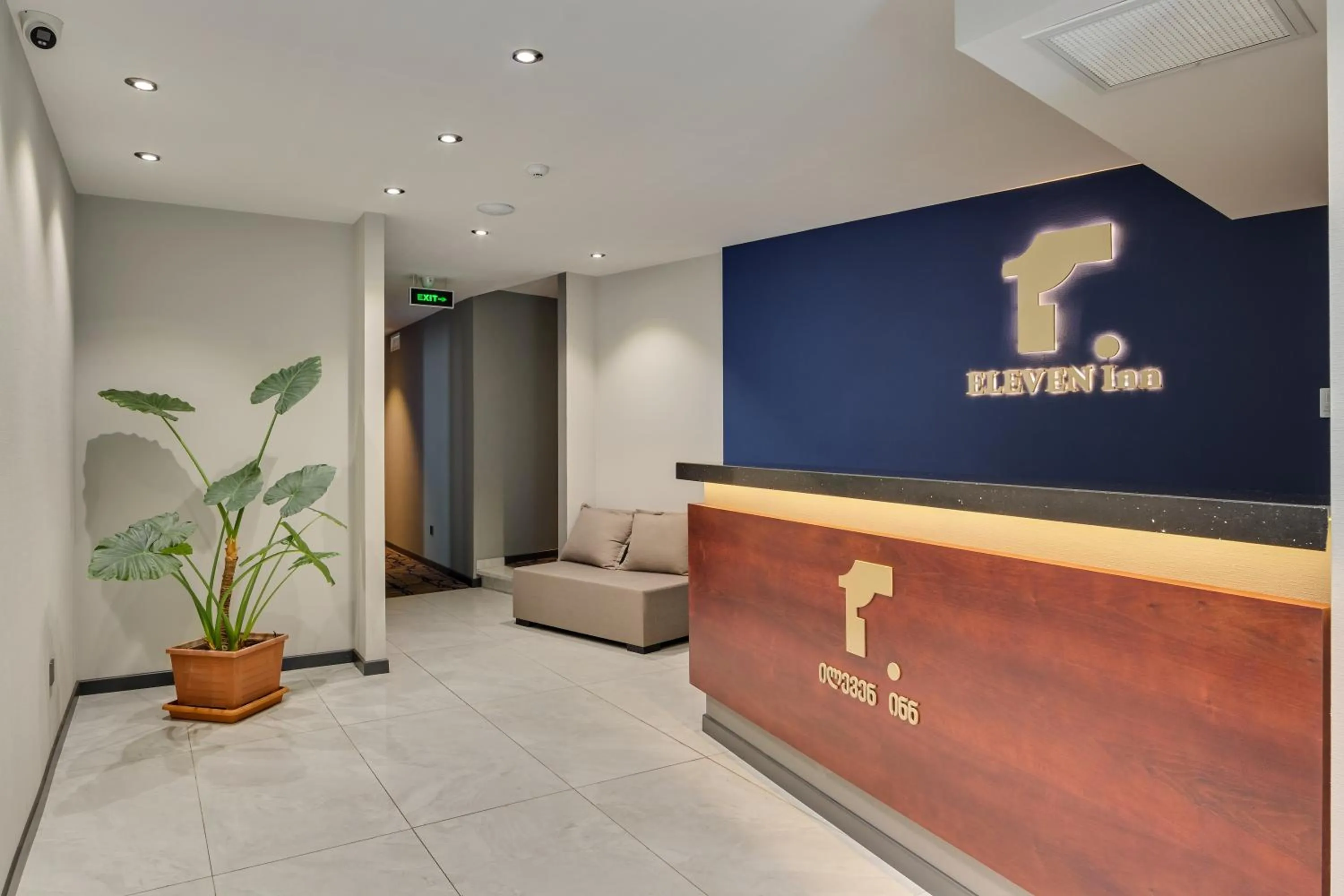 Lobby or reception in Eleven Inn Tbilisi
