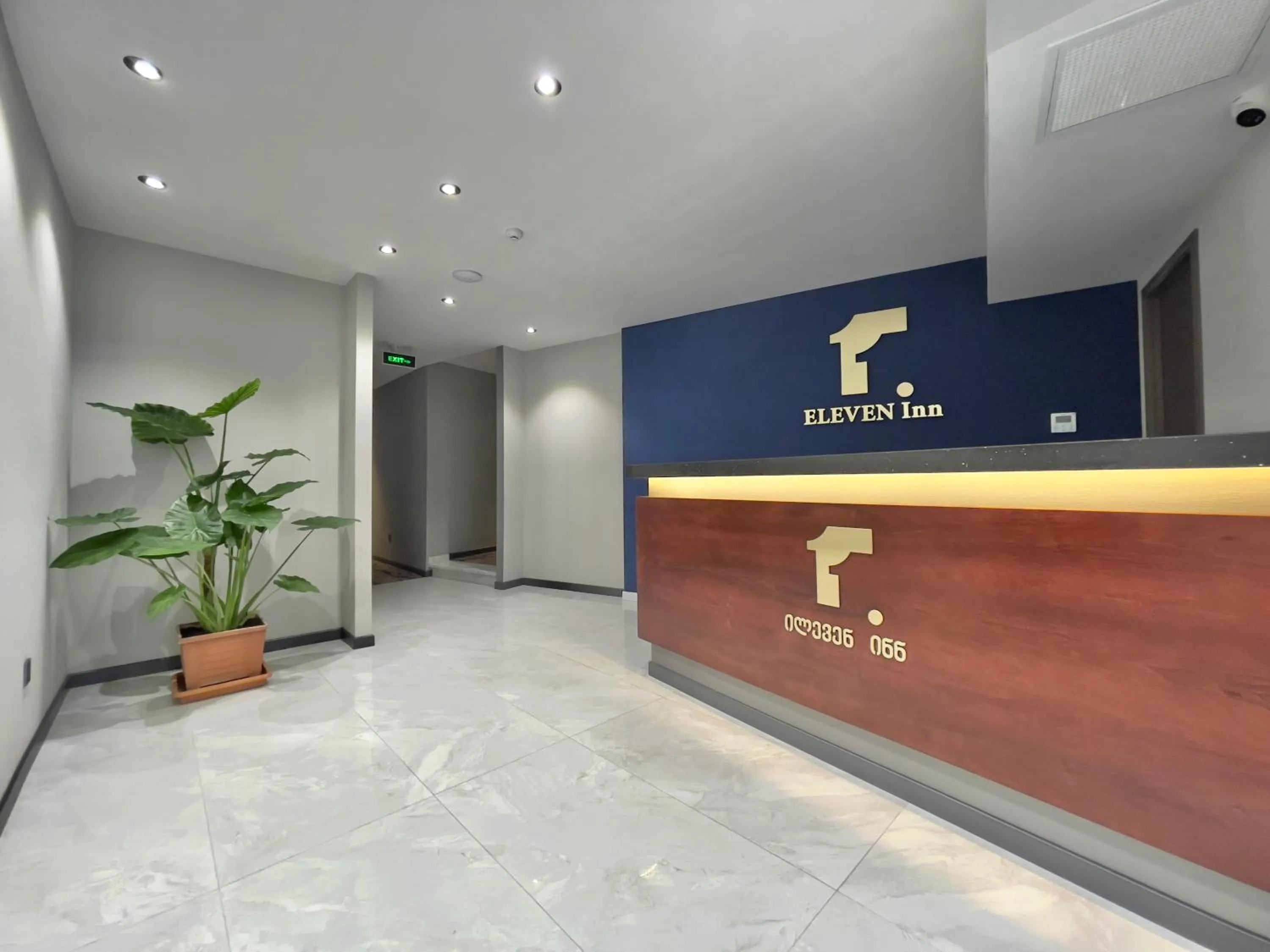Lobby or reception in Eleven Inn Tbilisi