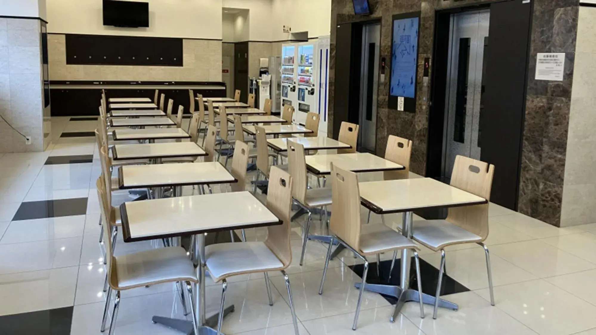 Lobby or reception in Toyoko Inn Toride-eki Higashi-guchi Lobby or reception in Toyoko Inn Toride-eki Higashi-guchi