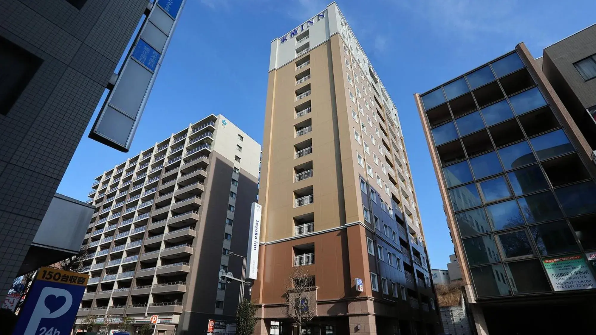 Property building in Toyoko Inn Toride-eki Higashi-guchi Property building in Toyoko Inn Toride-eki Higashi-guchi