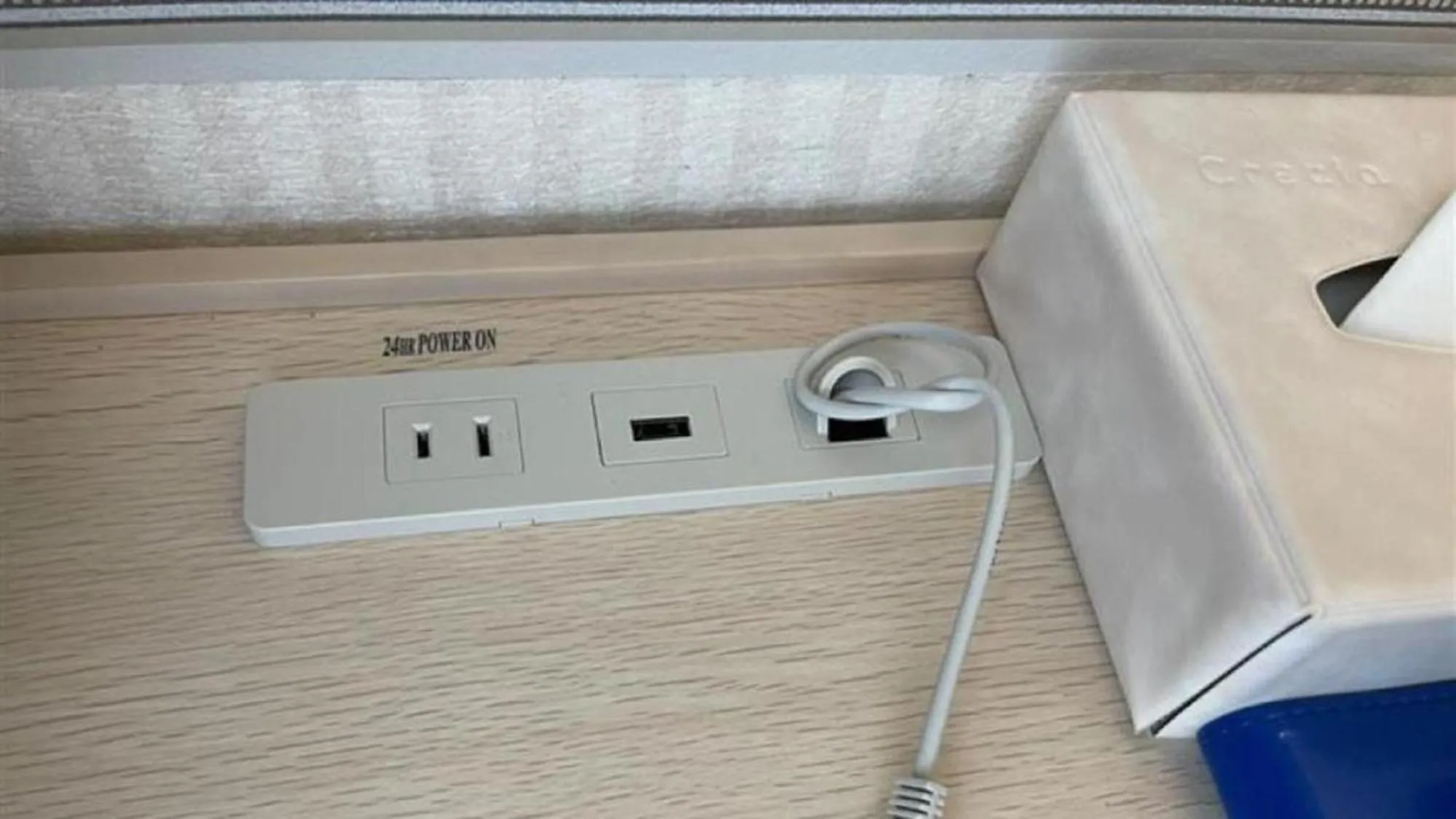 Photo of the whole room in Toyoko Inn Kashiwa-eki Higashi-guchi