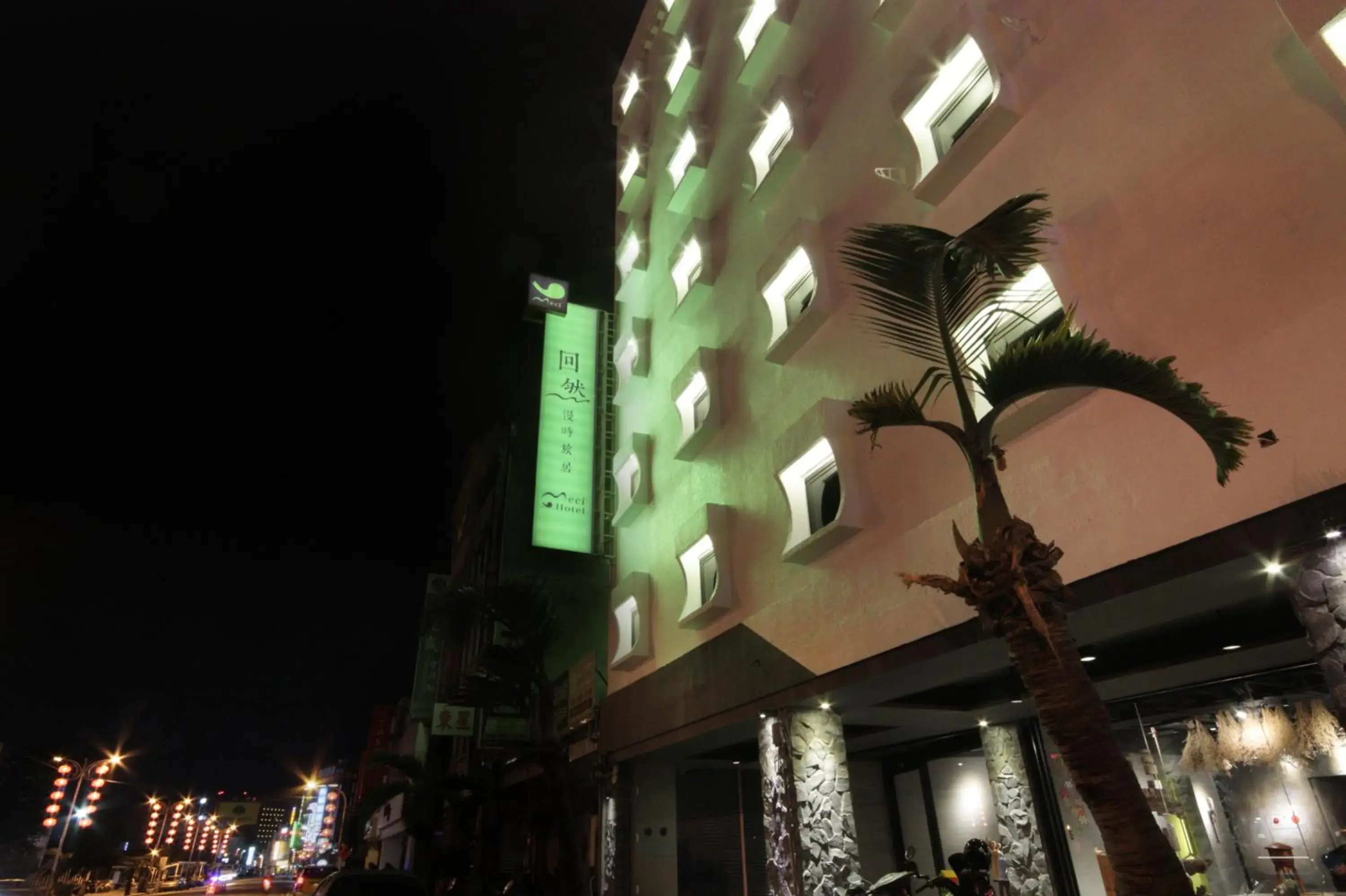 Property building in Meci Hotel Property building in Meci Hotel