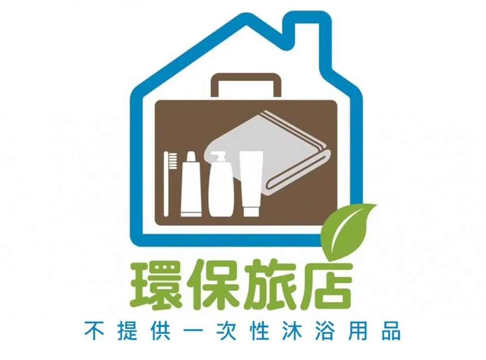 Logo/Certificate/Sign in Meci Hotel