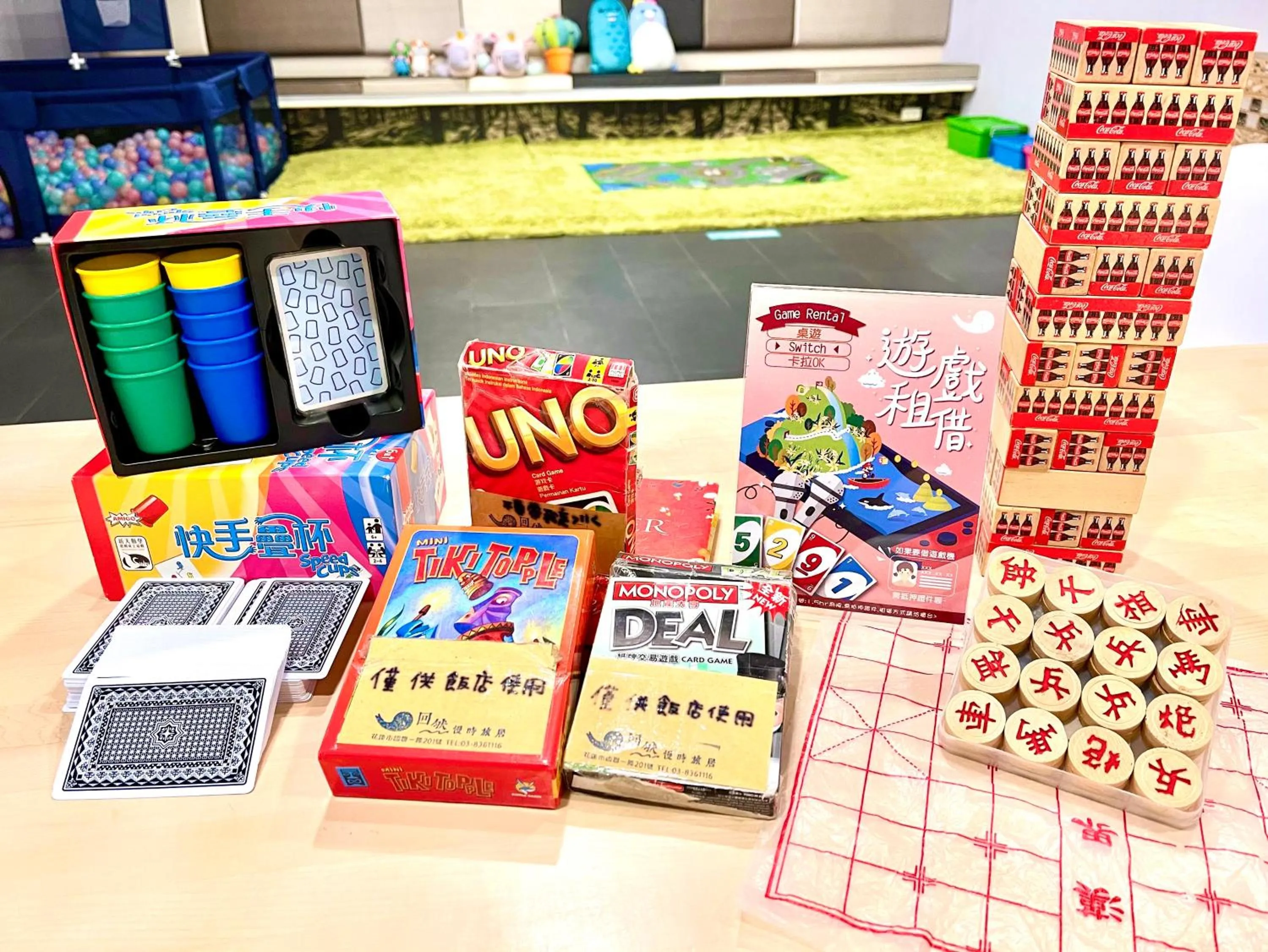 Entertainment in Meci Hotel