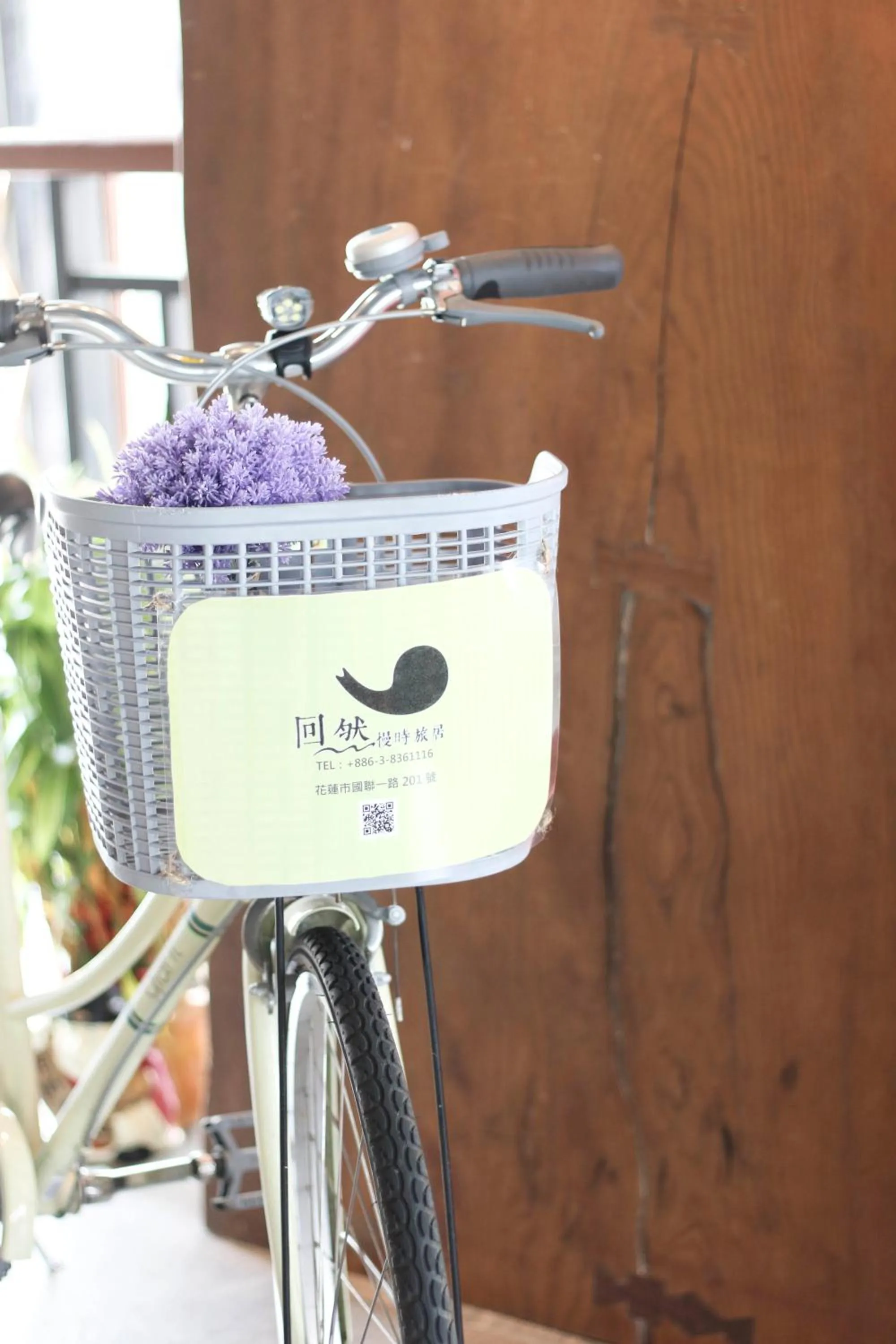 Activities in Meci Hotel