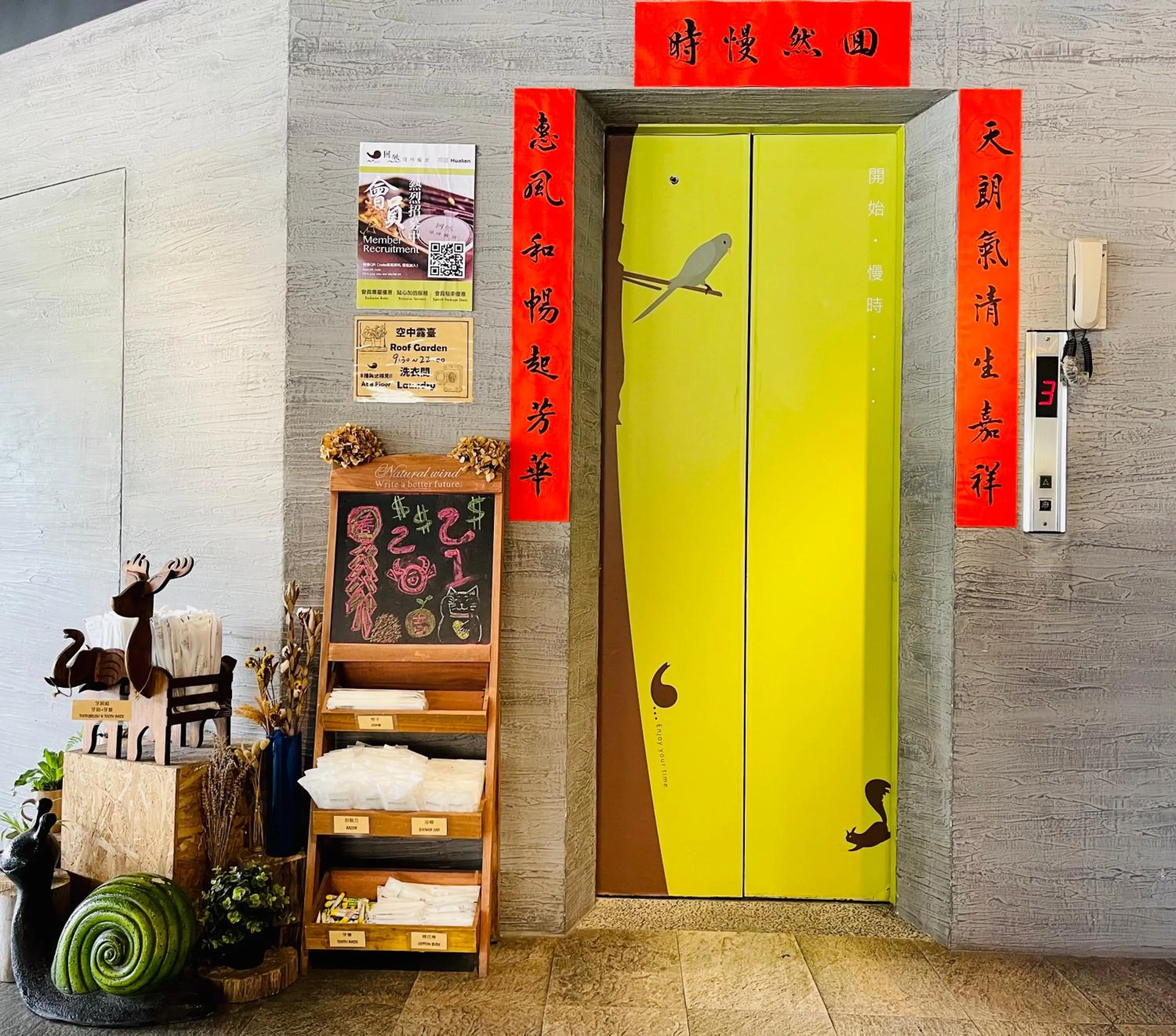 Lobby or reception in Meci Hotel