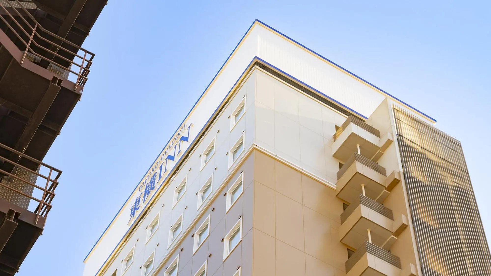 Property logo or sign in Toyoko Inn Tokyo Asakusa Kuramae No.2