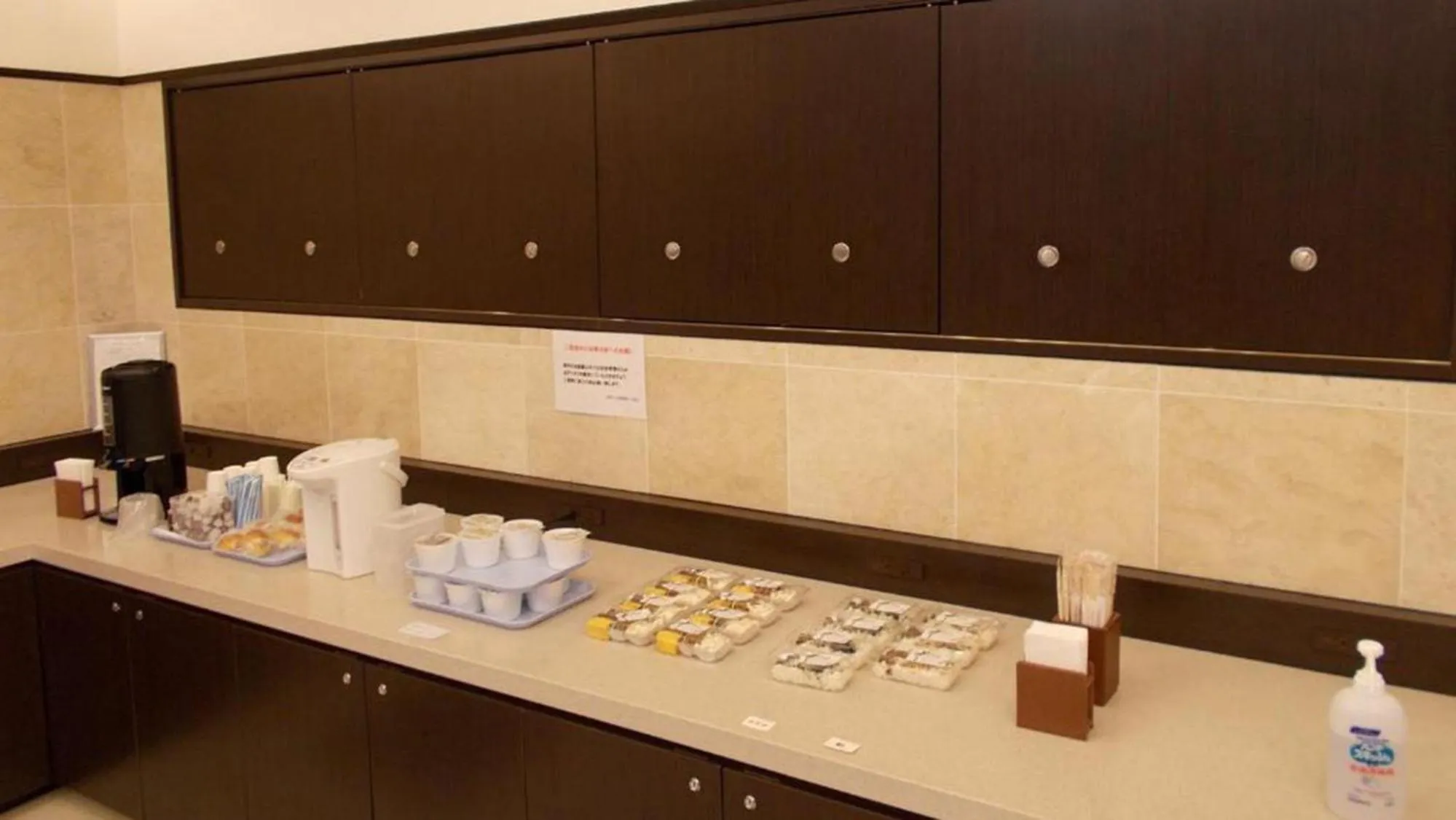 Breakfast in Toyoko Inn Tokyo Asakusa Kuramae No.2