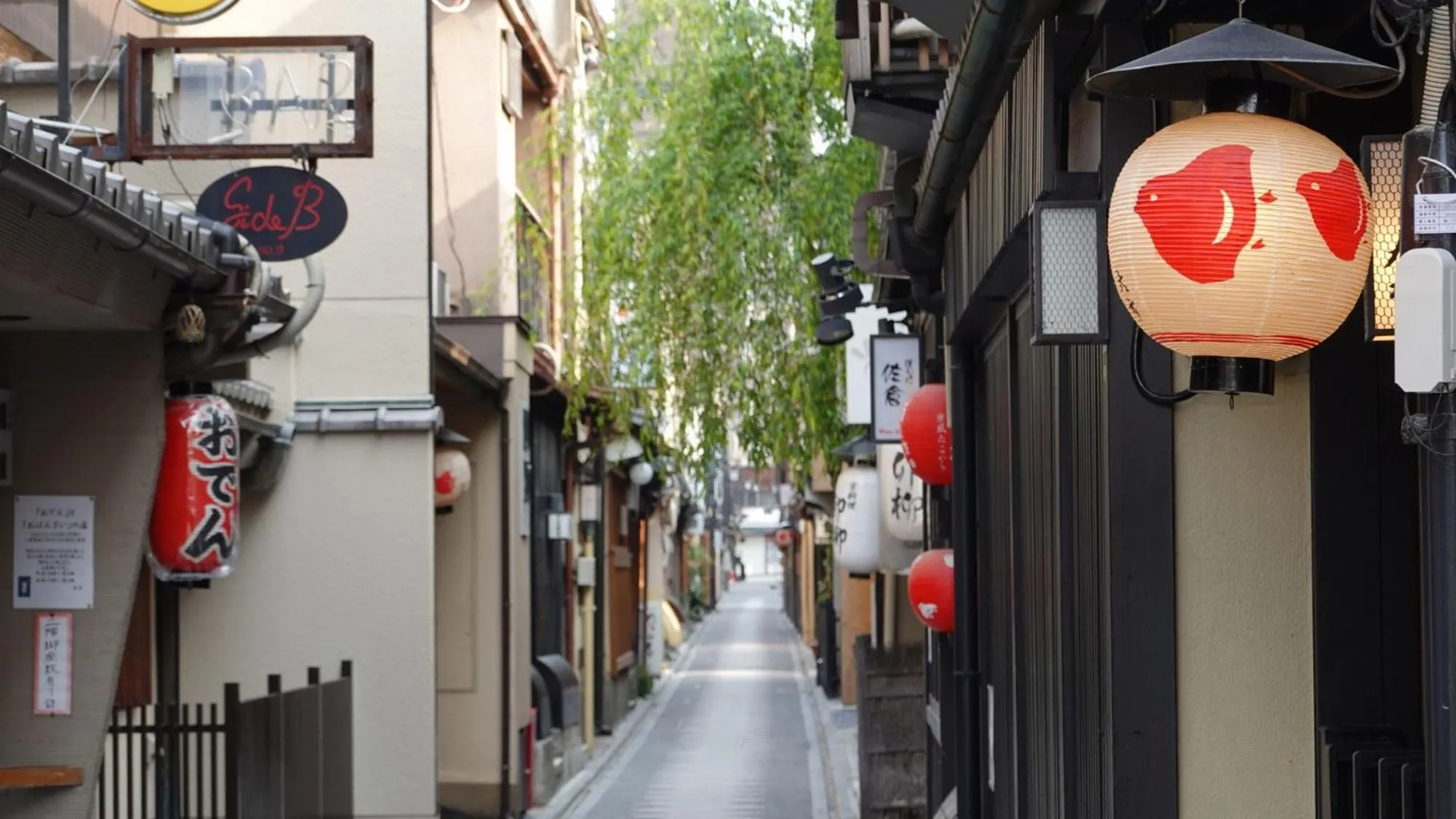 Nearby landmark in Toyoko Inn Kyoto Shijo-karasuma