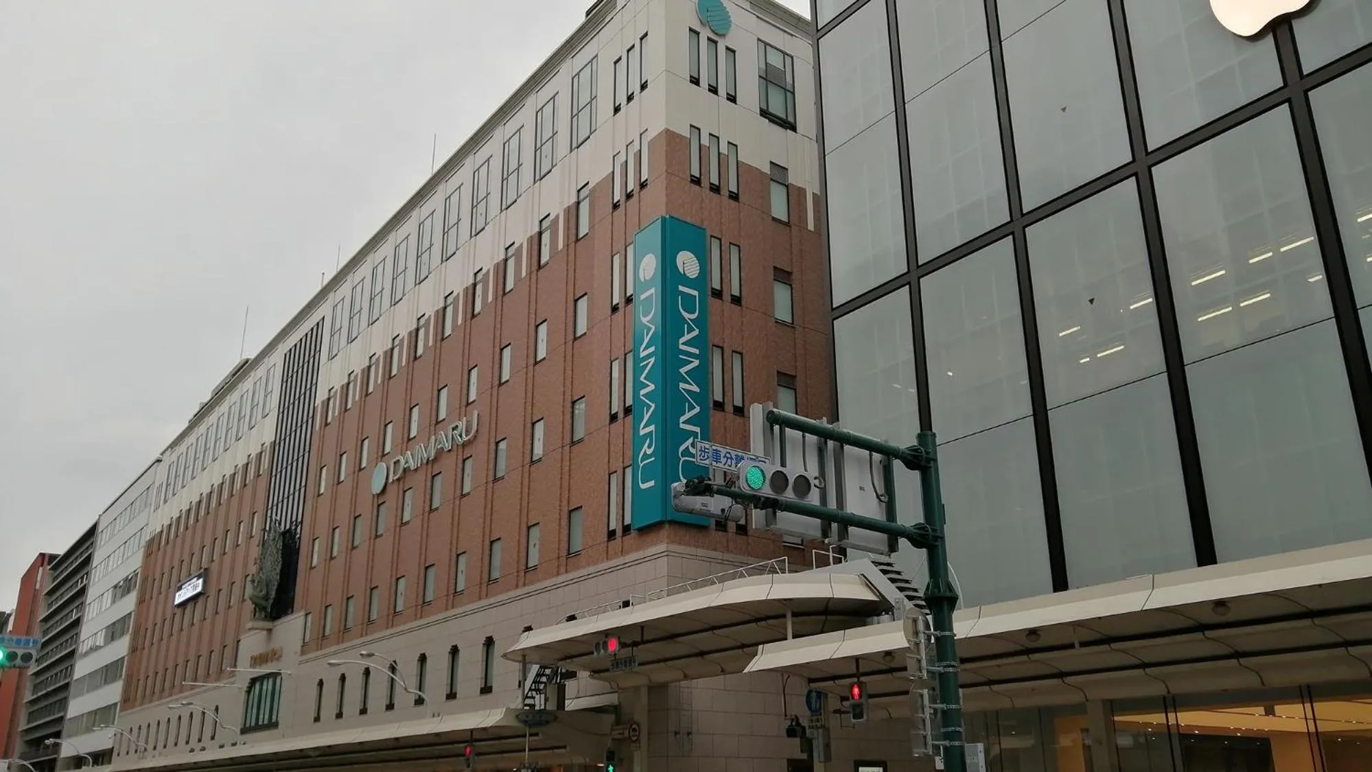 Property building in Toyoko Inn Kyoto Shijo-karasuma