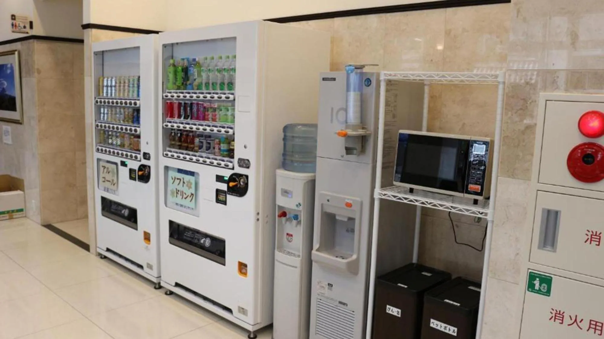 vending machine in Toyoko Inn Okinawa Naha Kokusai-dori Miebashi-eki