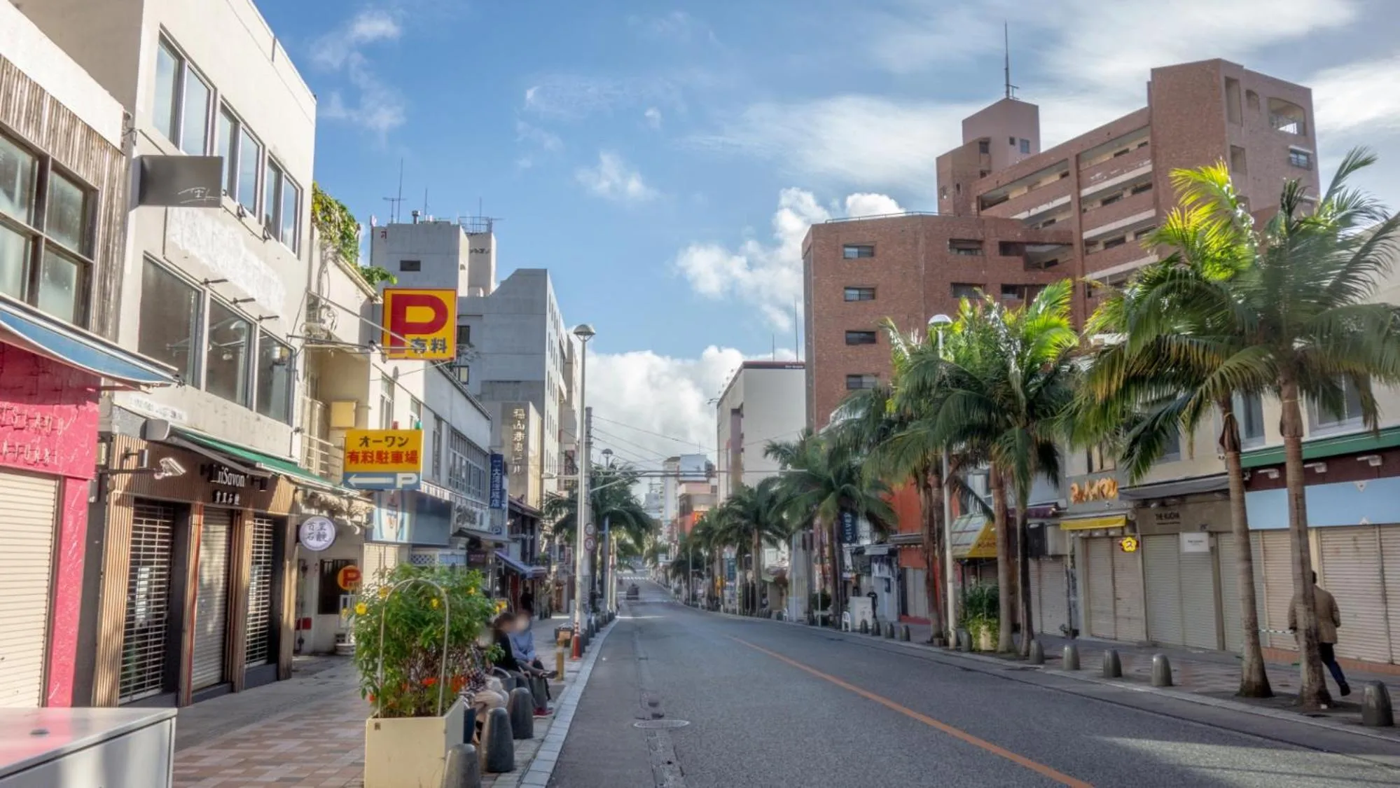 Nearby landmark in Toyoko Inn Okinawa Naha Kokusai-dori Miebashi-eki