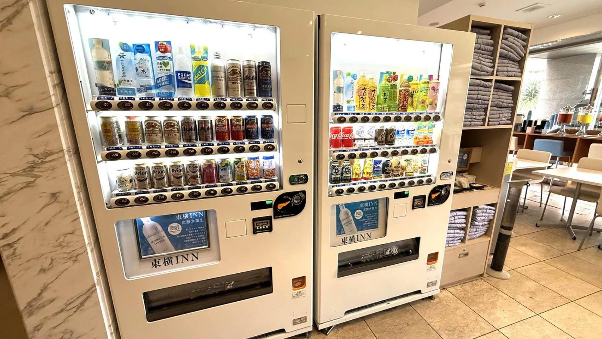 vending machine in Toyoko Inn Okinawa Naha Kokusai-dori Miebashi-eki