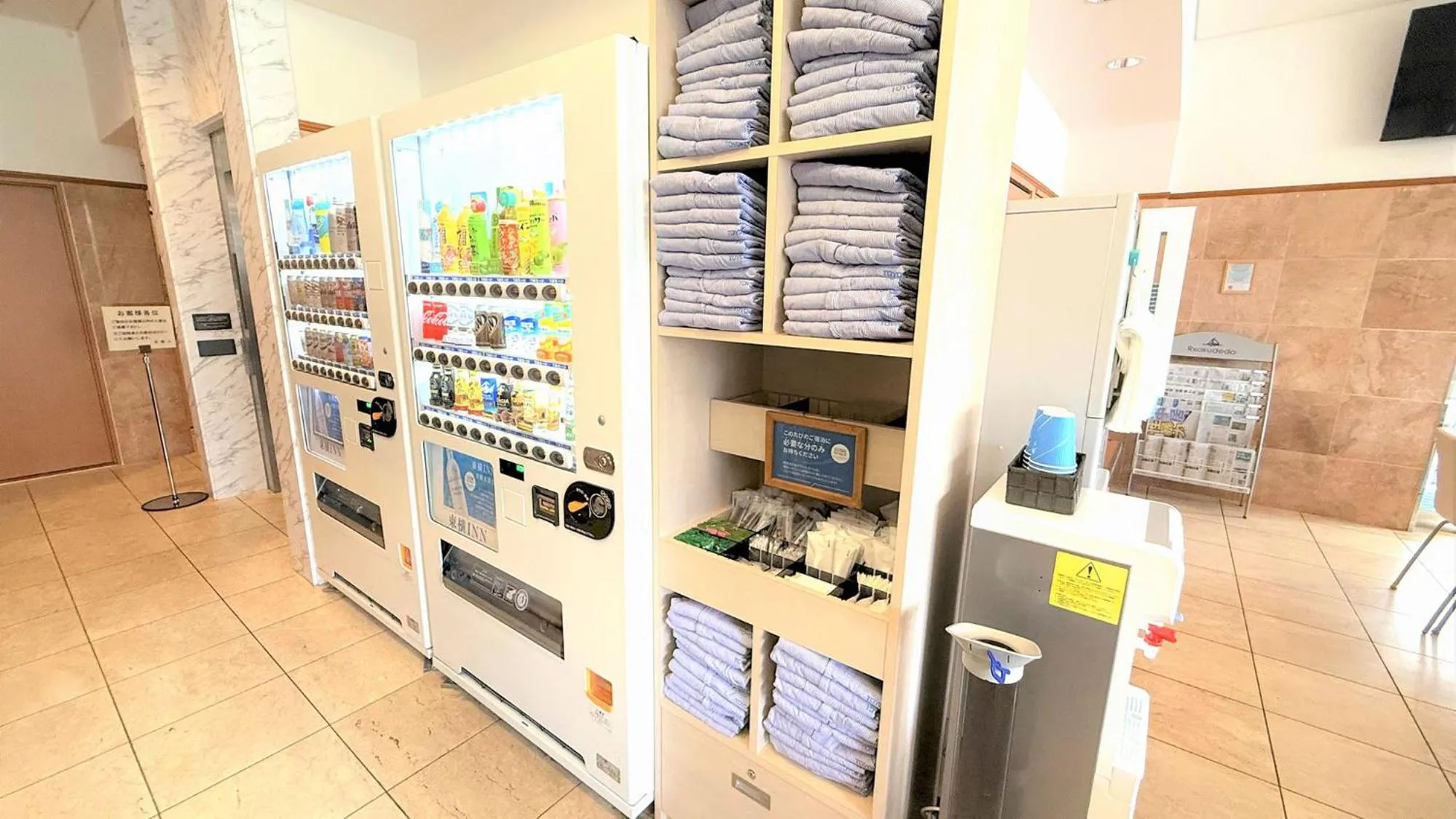 vending machine in Toyoko Inn Okinawa Naha Kokusai-dori Miebashi-eki