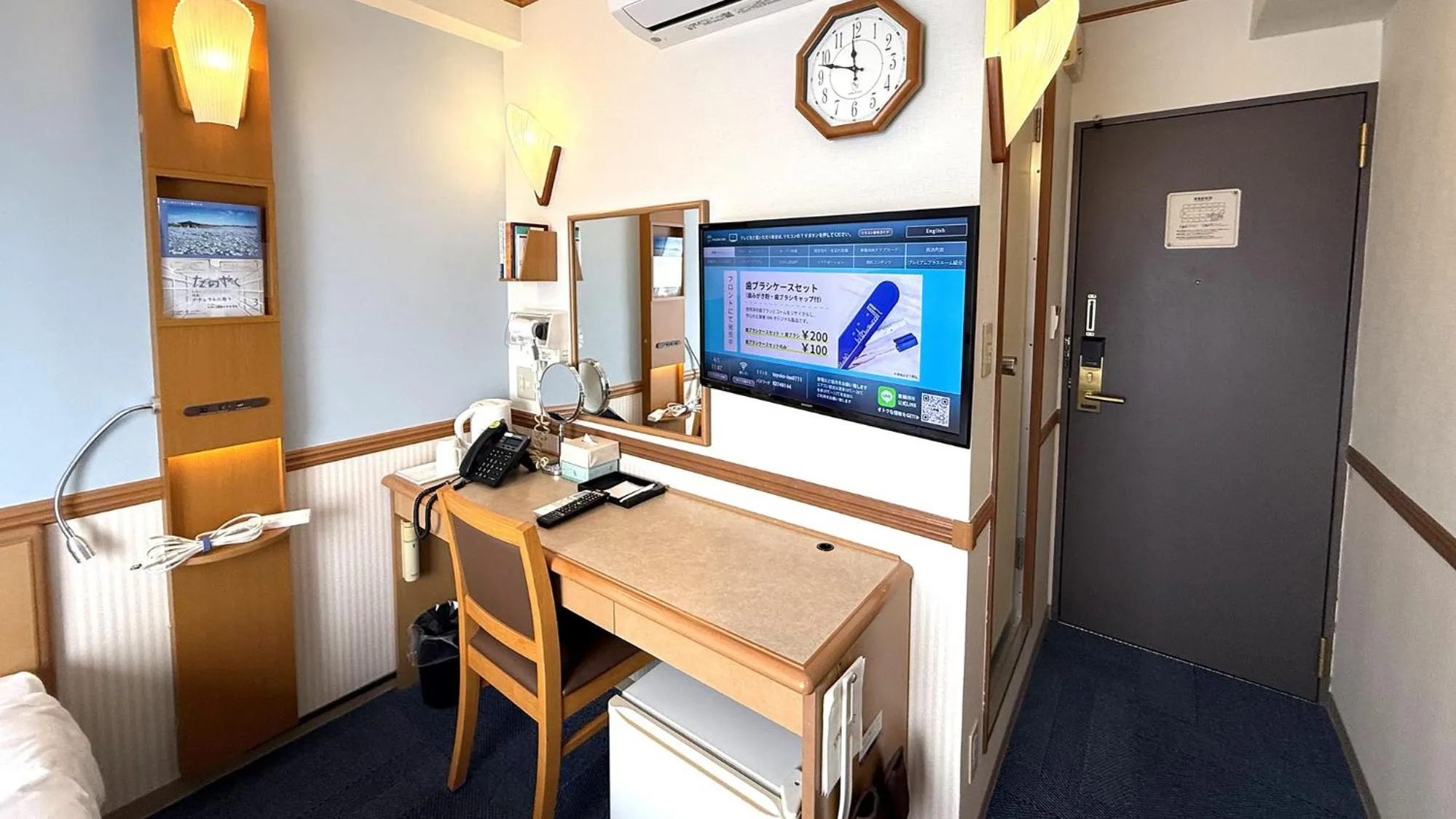 Area and facilities in Toyoko Inn Okinawa Naha Kokusai-dori Miebashi-eki