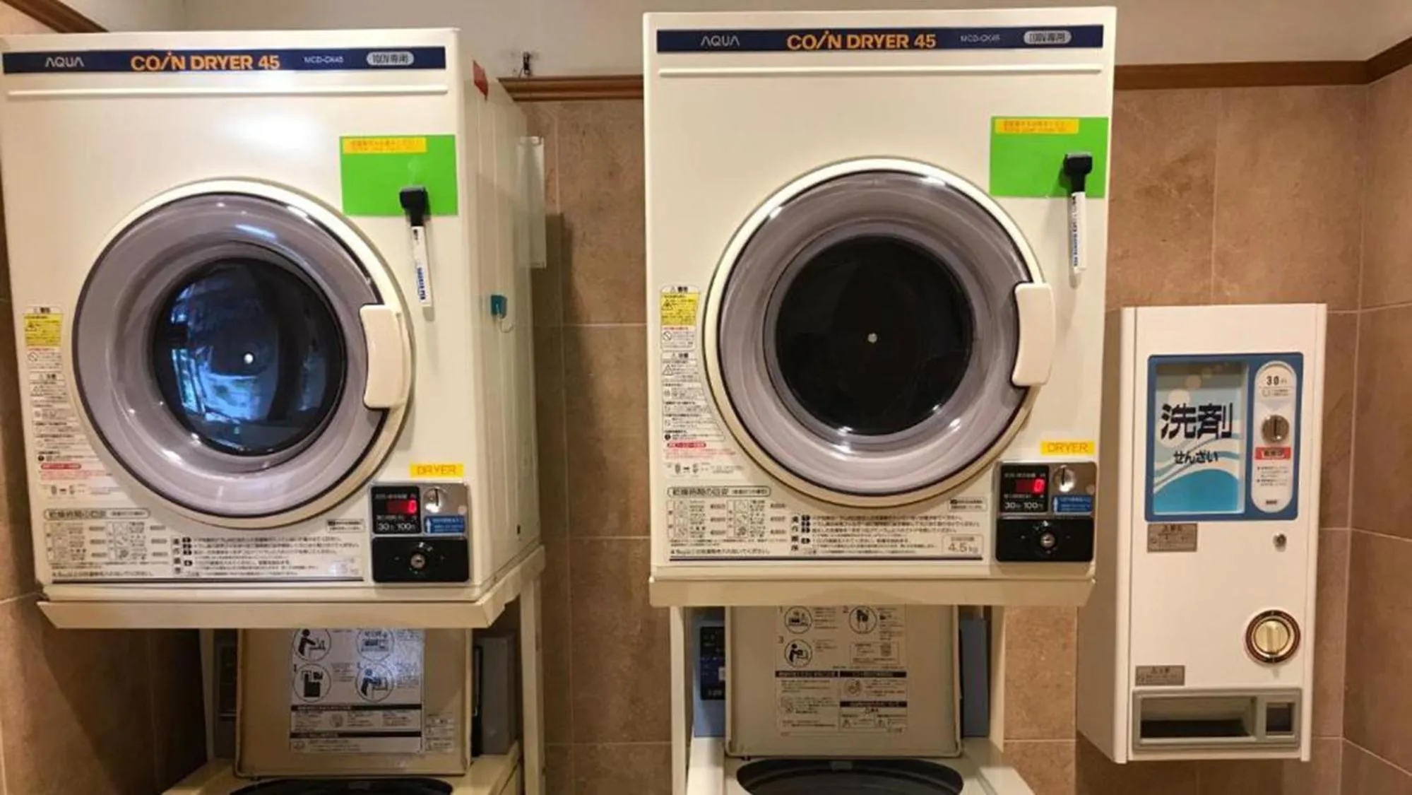 Other in Toyoko Inn Okinawa Naha Kokusai-dori Miebashi-eki