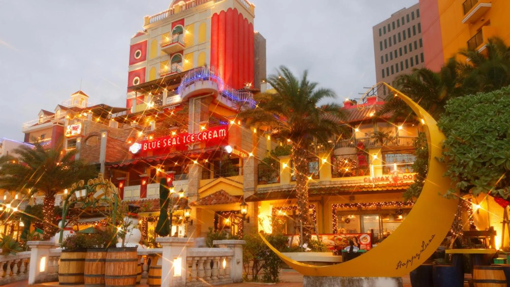 Nearby landmark in Toyoko Inn Okinawa Naha Kokusai-dori Miebashi-eki