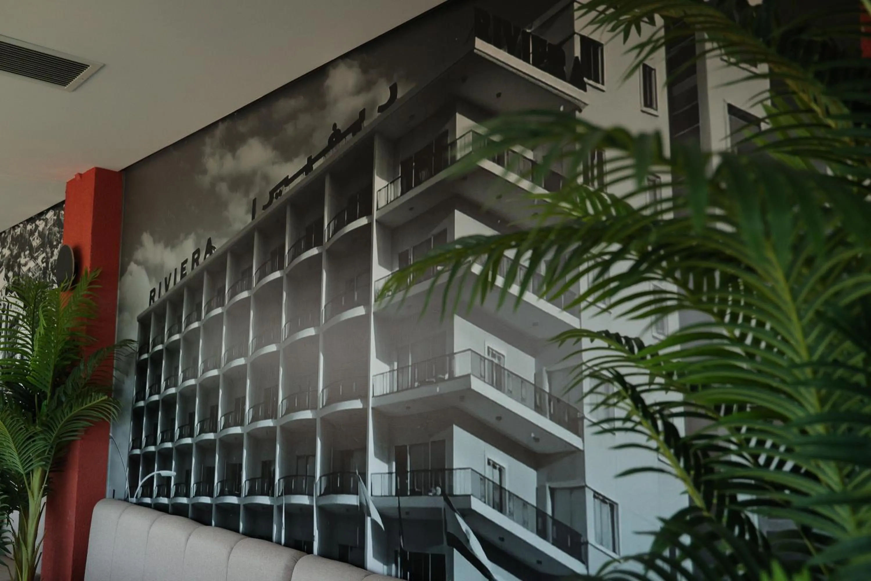 Riviera Hotel and Beach Lounge, Beirut