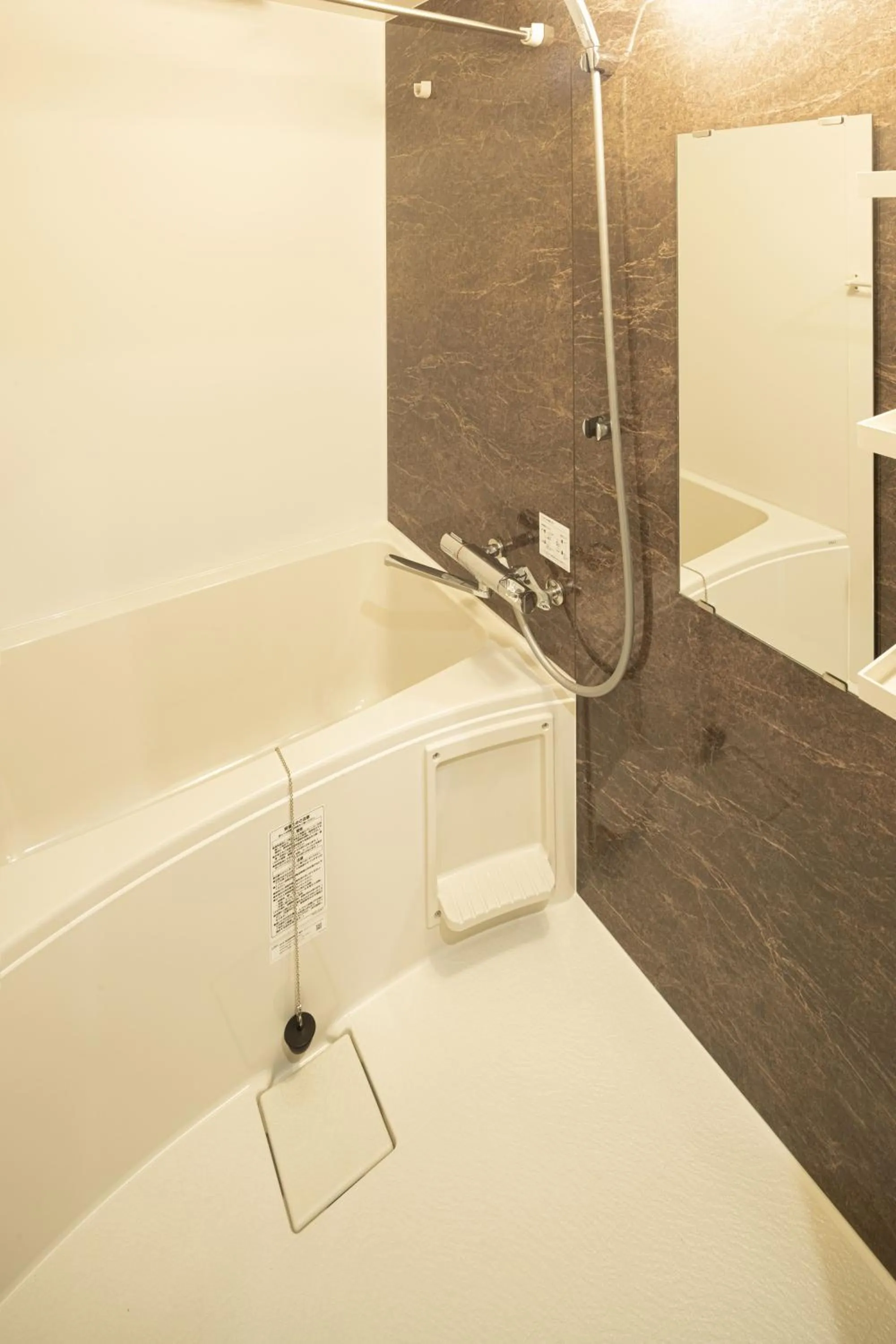 Bathroom in Coruscant Hotel NagasakiekiⅢ