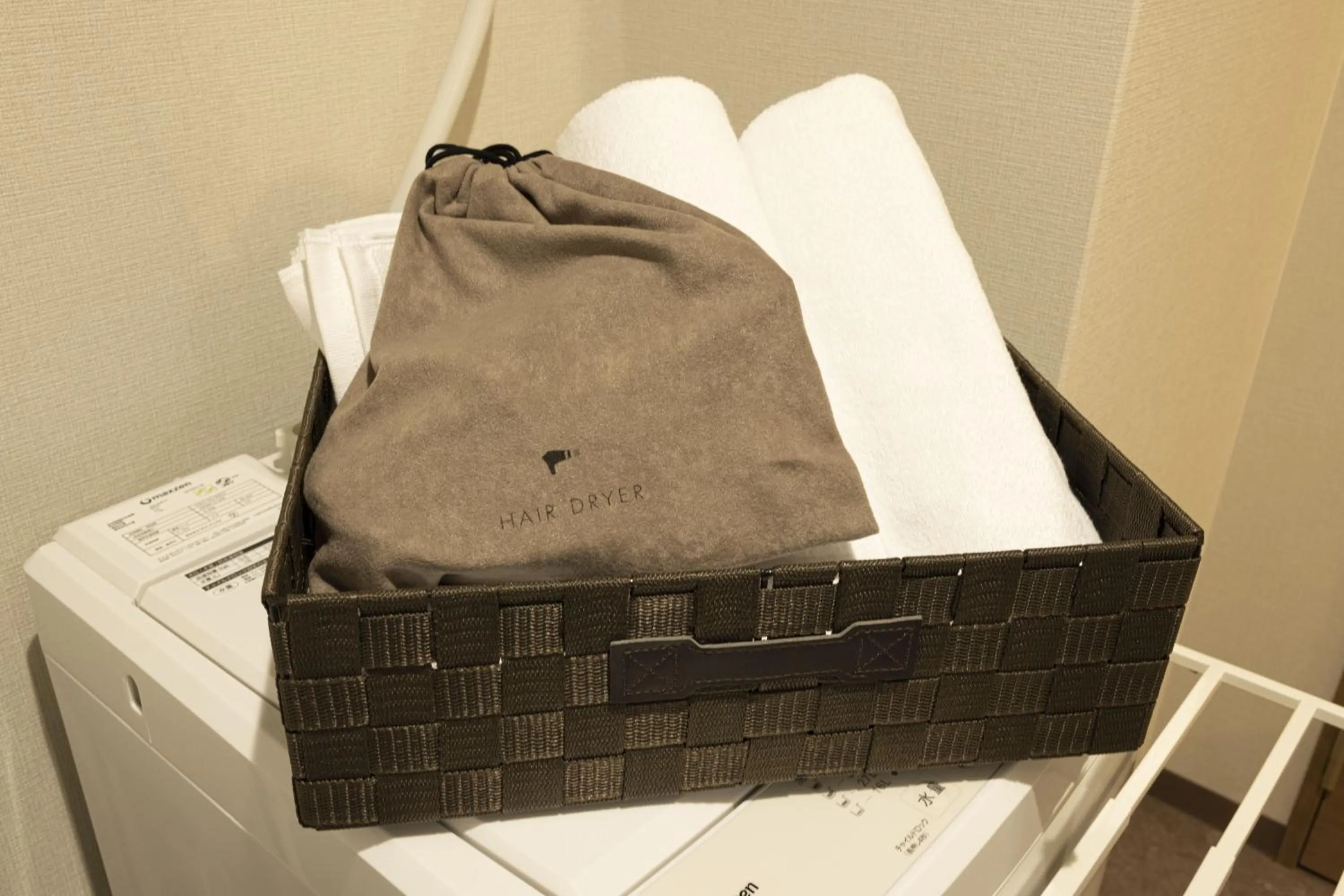 Photo of the whole room in Coruscant Hotel NagasakiekiⅢ