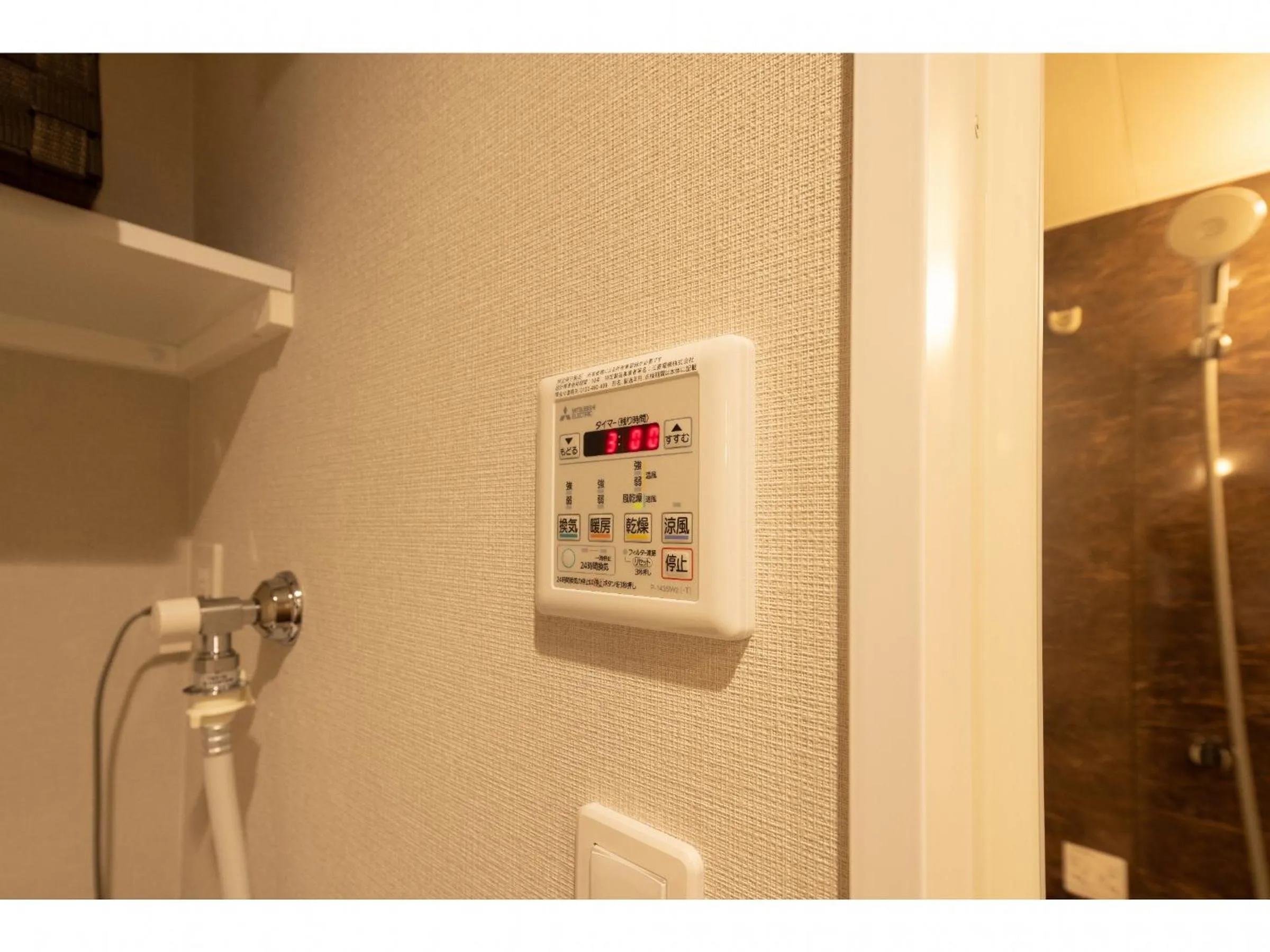 Photo of the whole room in Coruscant Hotel NagasakiekiⅢ