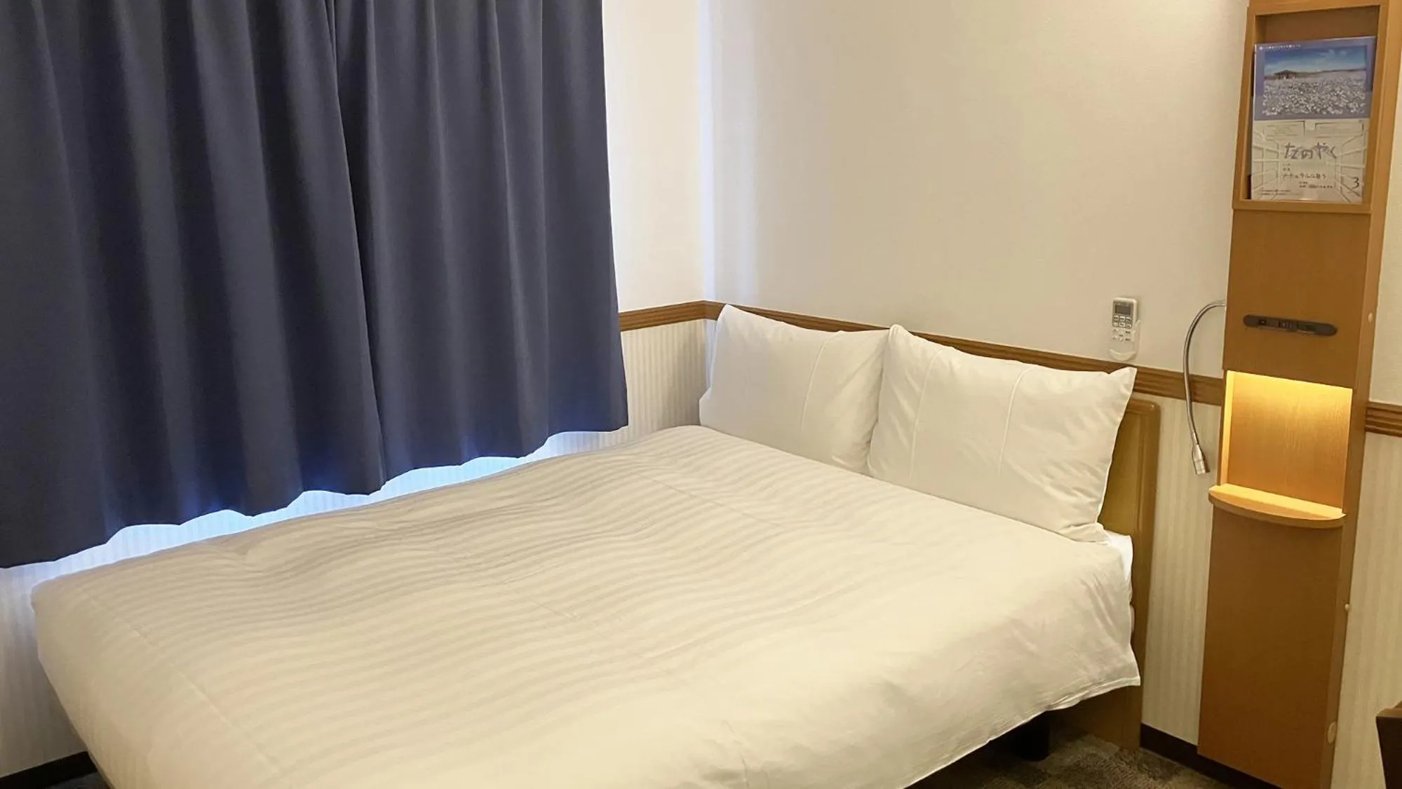 Bedroom, Bed in Toyoko Inn Okinawa Naha Asahibashi Ekimae