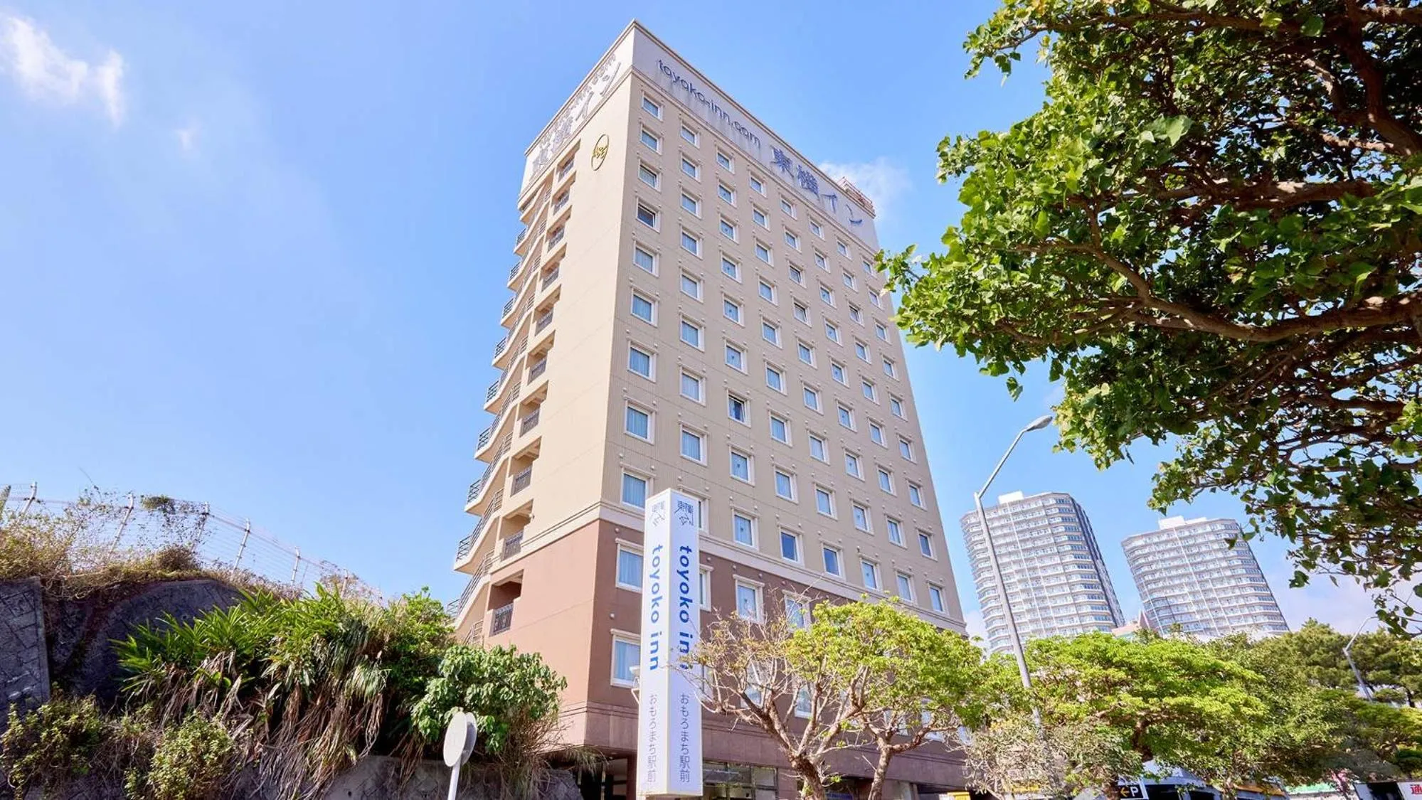Property building in Toyoko Inn Naha Omoromachi Ekimae
