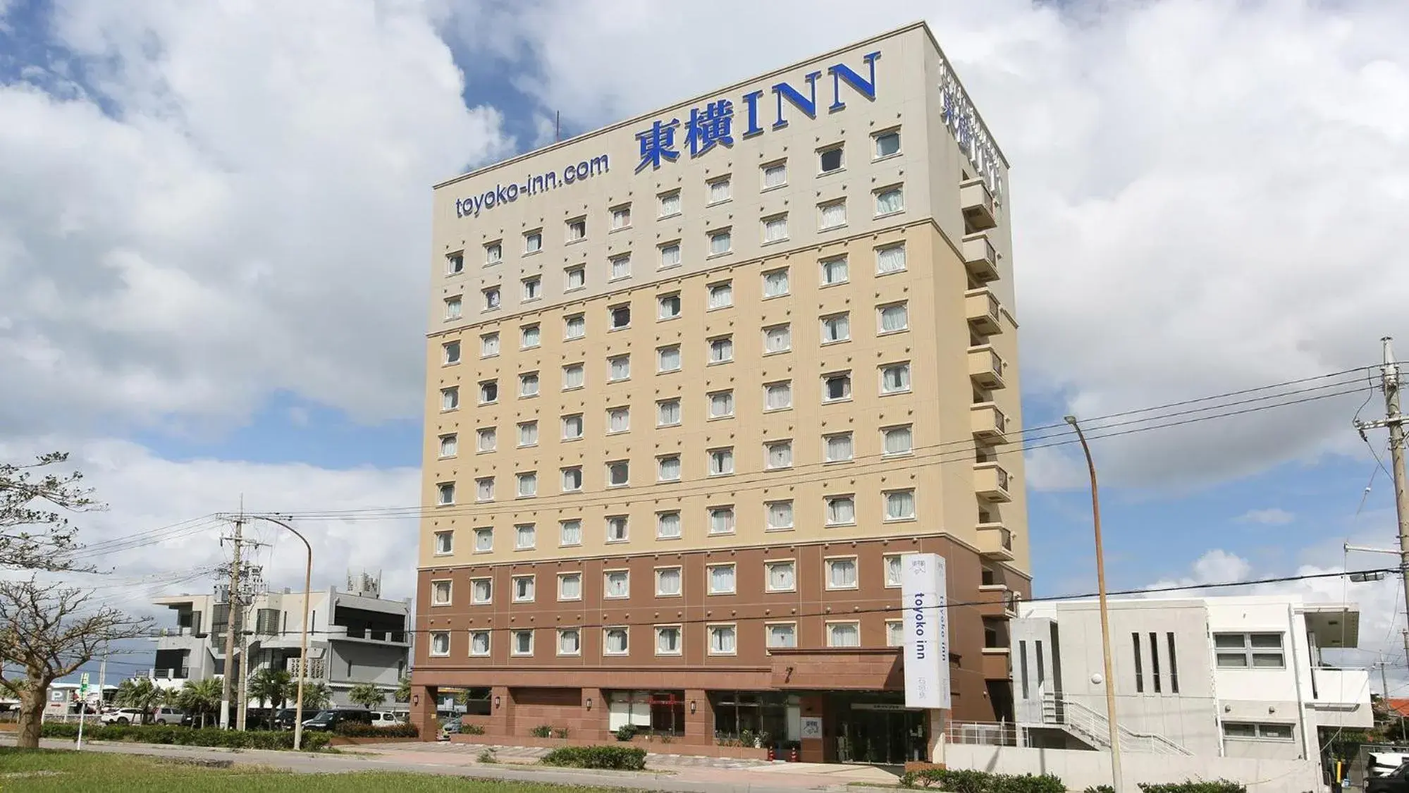 Property building in Toyoko Inn Okinawa Ishigaki-jima Property building in Toyoko Inn Okinawa Ishigaki-jima
