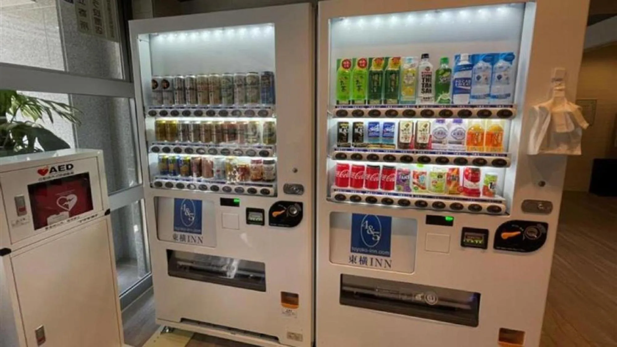 vending machine in Toyoko Inn Okinawa Ishigaki-jima