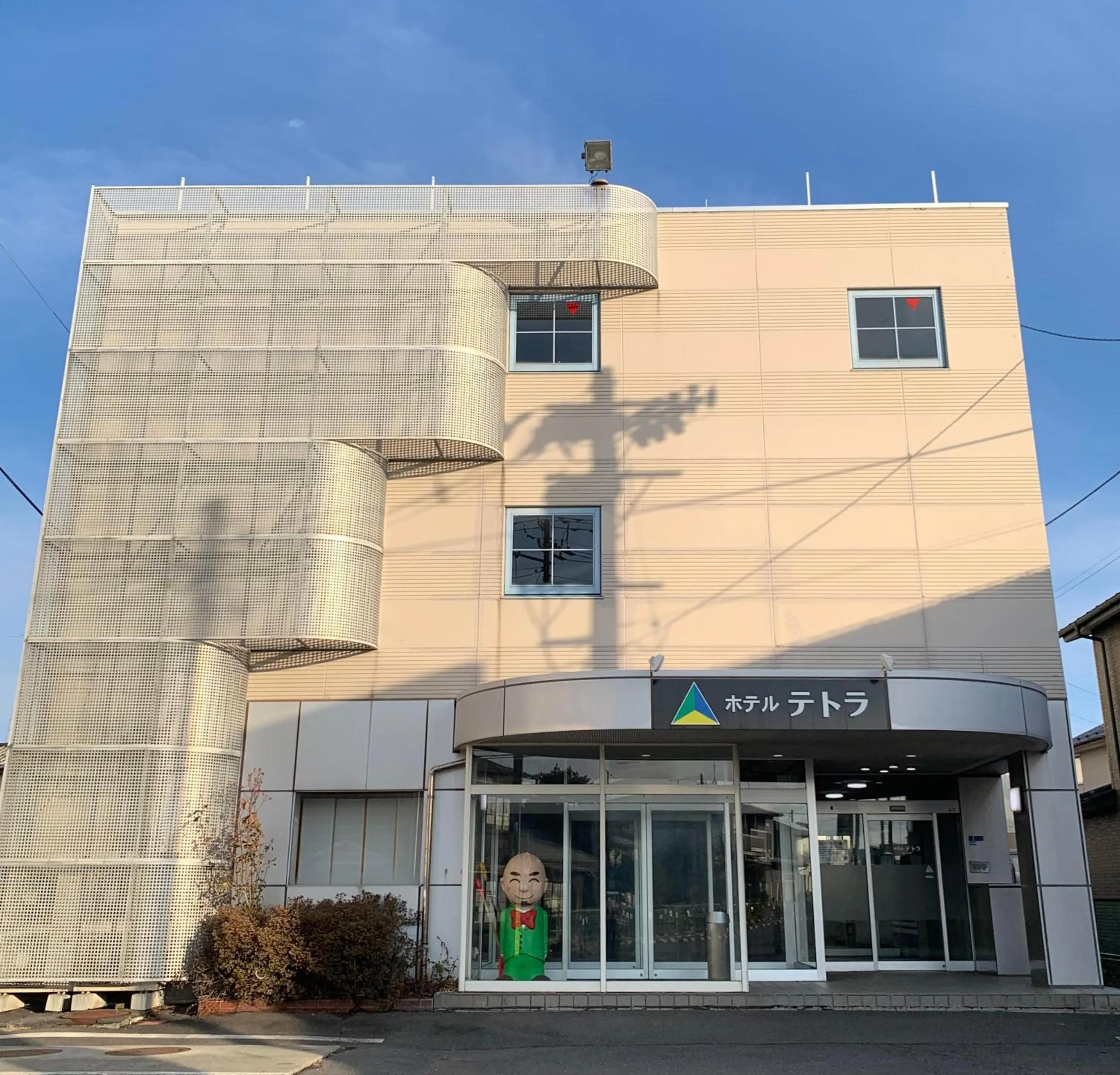 Hotel Tetora HonHachinohe