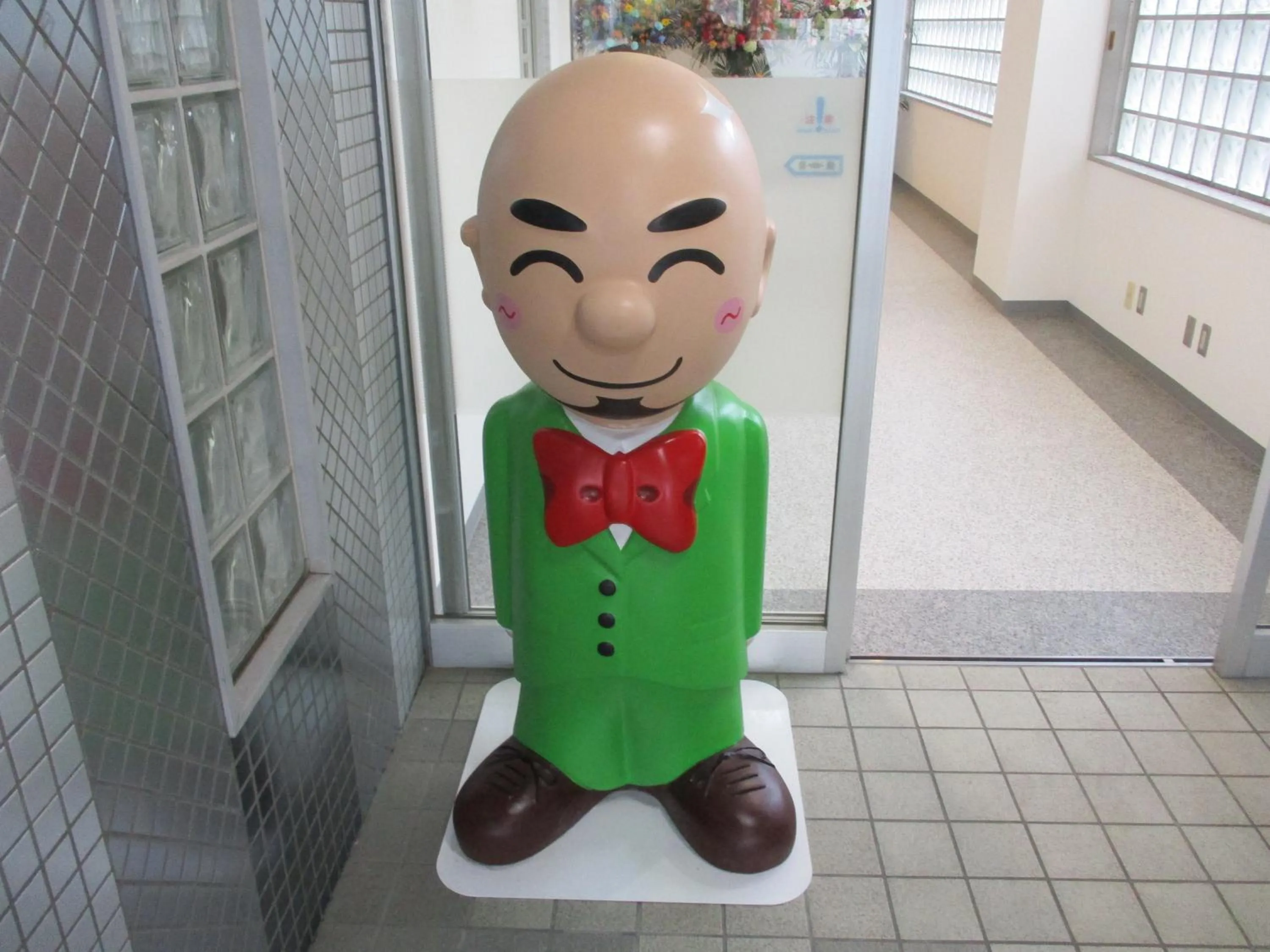 Property logo or sign in Hotel Tetora HonHachinohe