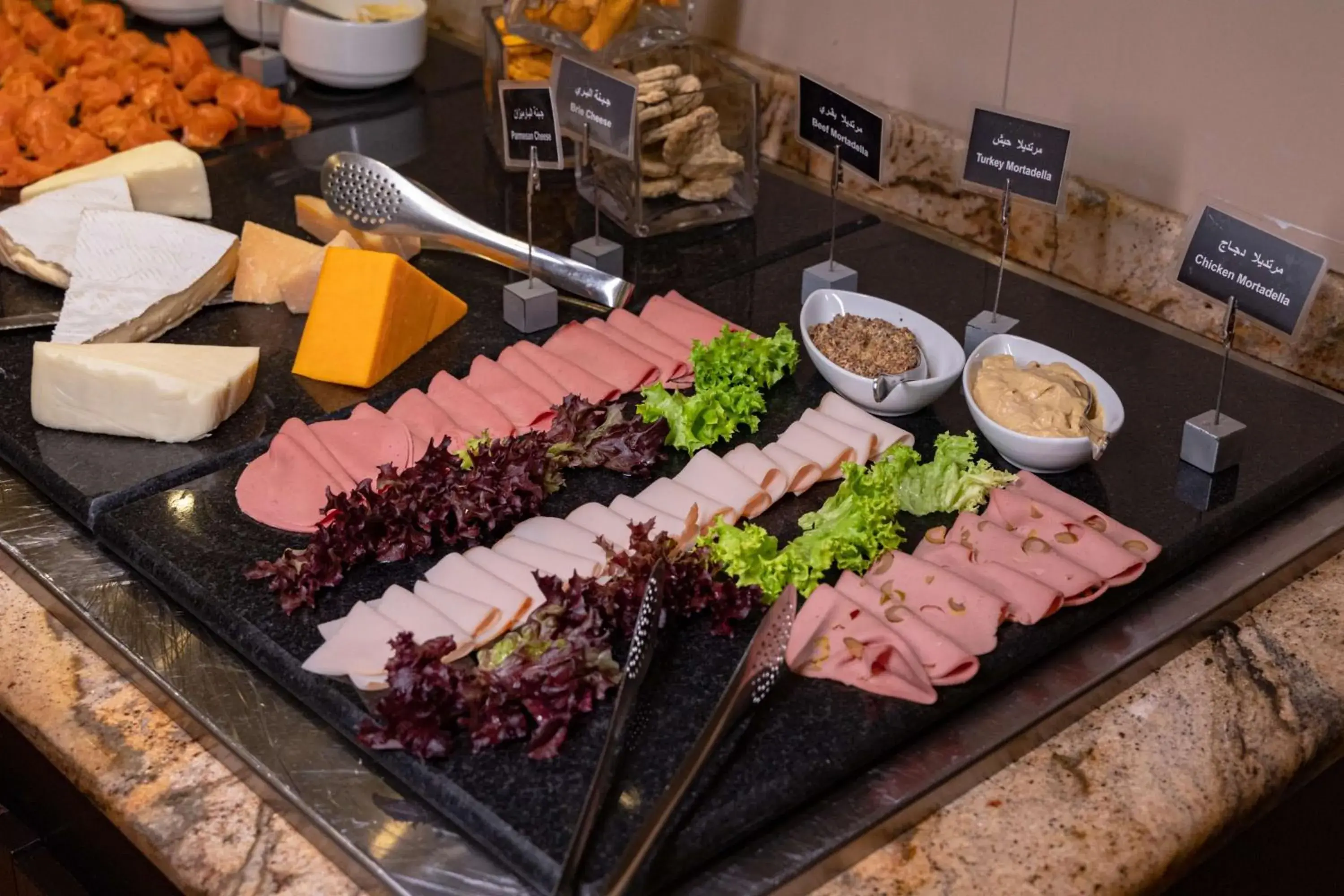 Restaurant/places to eat in Radisson Blu Martinez Beirut Restaurant/places to eat in Radisson Blu Martinez Beirut