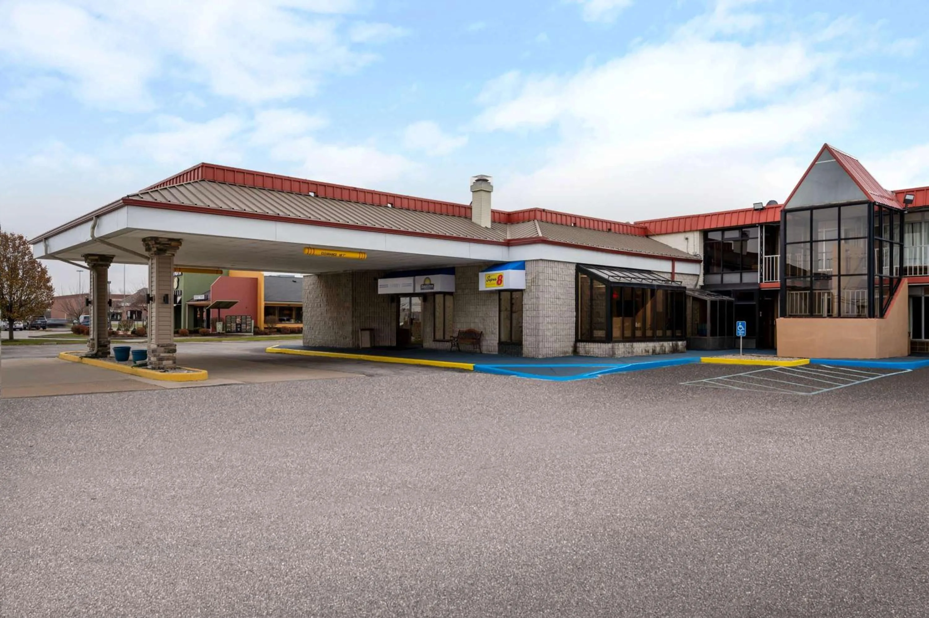 Property building in Days Inn by Wyndham Perrysburg Toledo